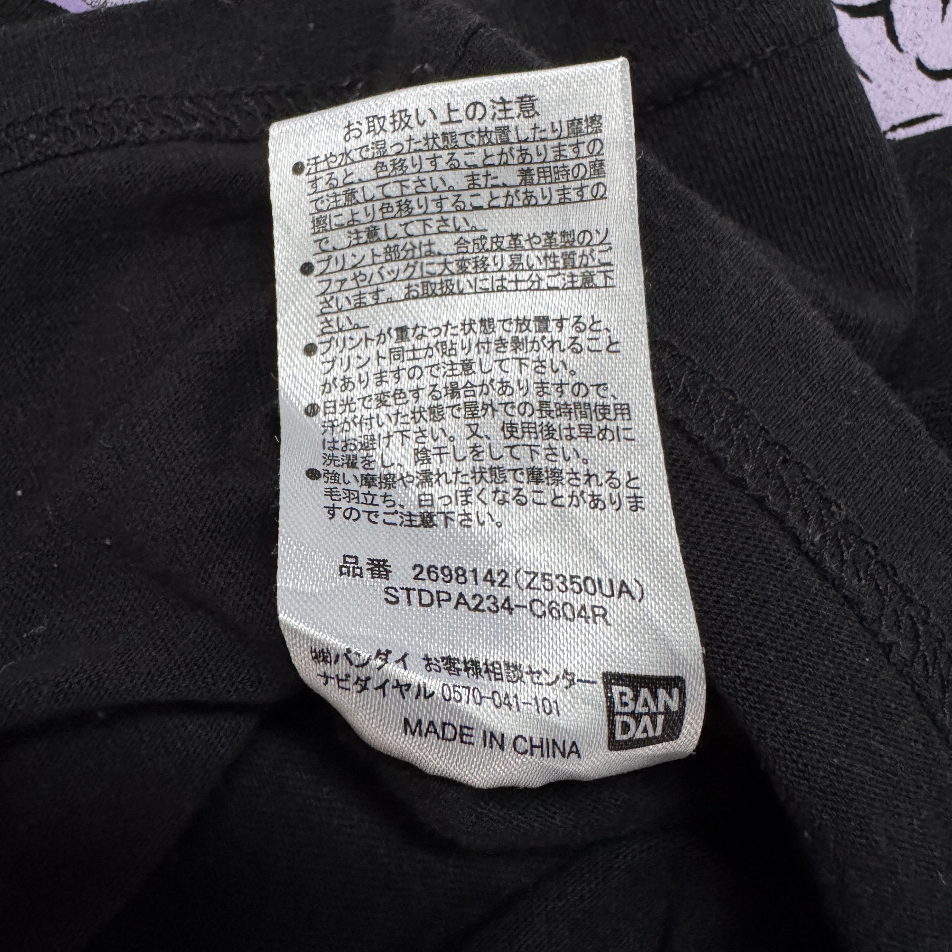 Anime Japanese Anime JOJO'S Bizarre Adventure Long Sleeve Tshirt Size US M / EU 48-50 / 2 - 12 Thumbnail