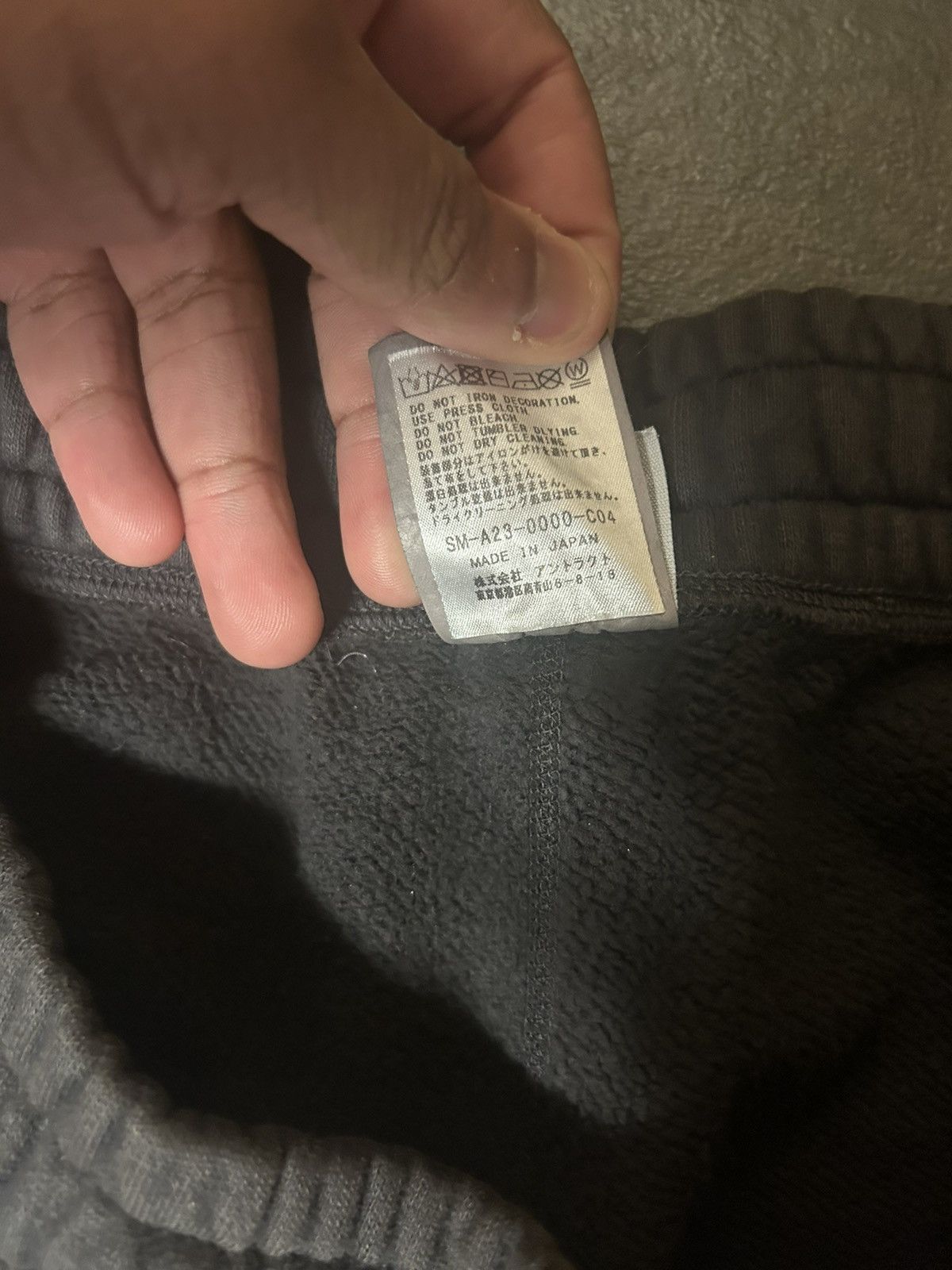 Saint Michael Saint Micheal Aries sweatpants Size US 33 - 3 Thumbnail