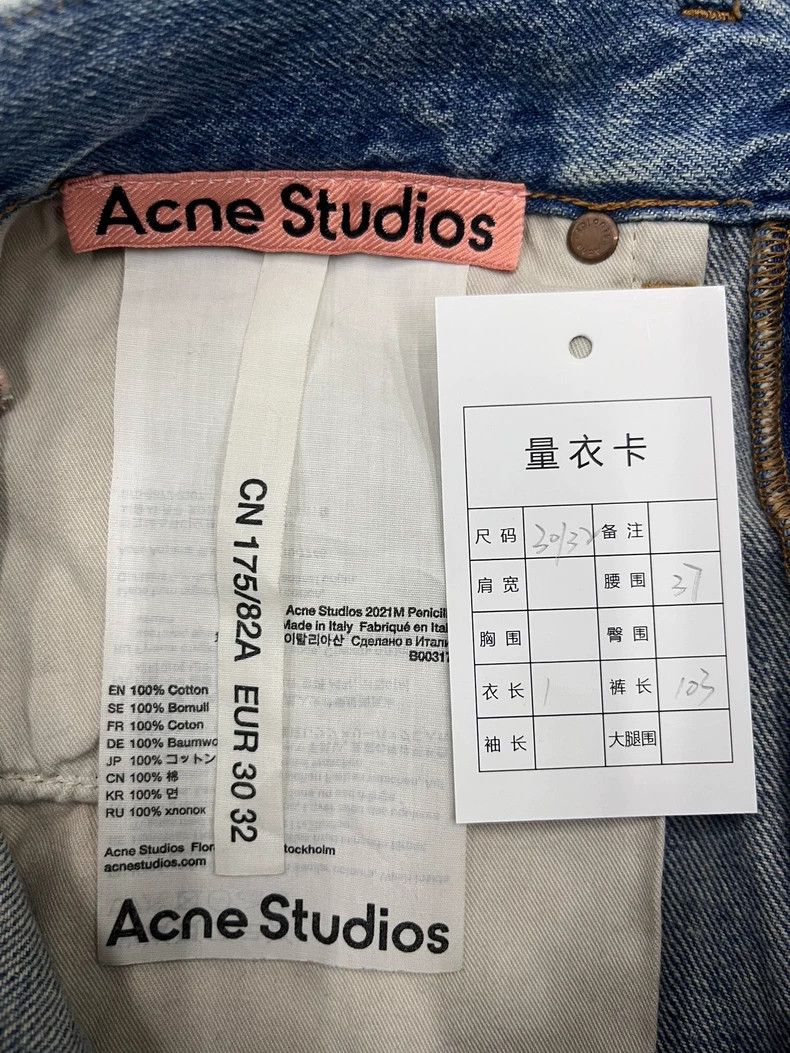 Acne Studios Acne Studios 2021M Blue Mud-Dyed Ripped Slightly Flared Jea Size US 32 / EU 48 - 4 Thumbnail