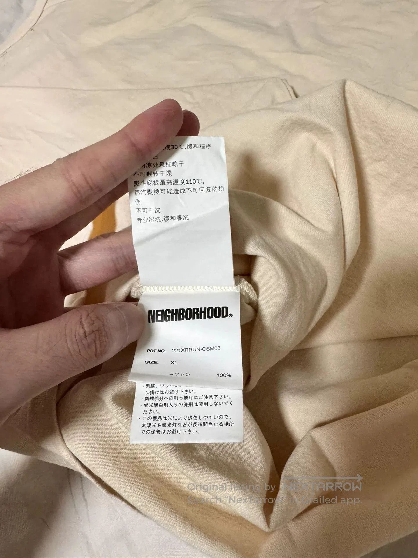 Neighborhood Neighborhood Russell 22ss Collaboration Tee. Size US XL / EU 56 / 4 - 4 Thumbnail