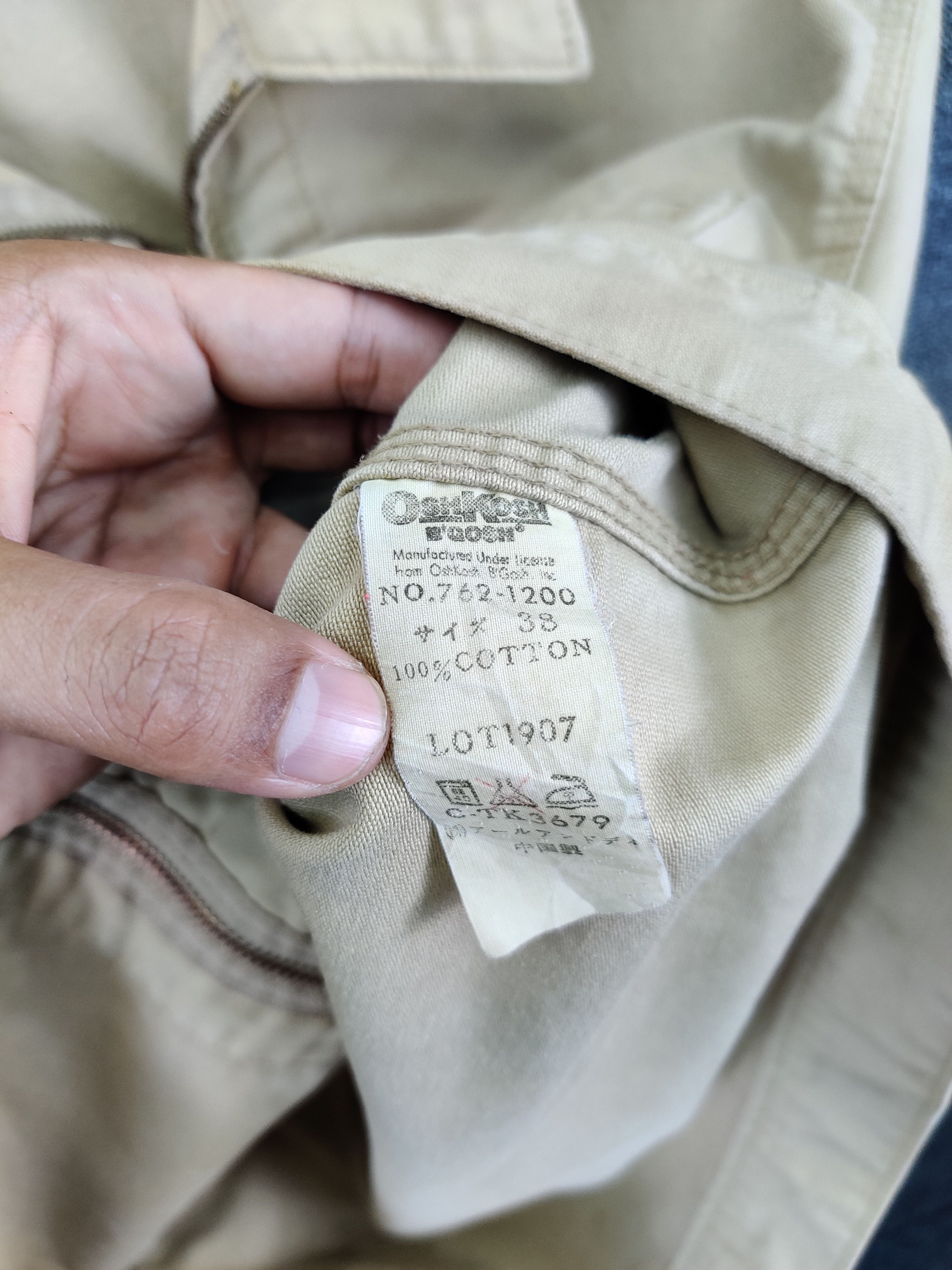 Oshkosh Vintage Oshkosh B'Gosh Active Jacket Size US M / EU 48-50 / 2 - 11 Thumbnail