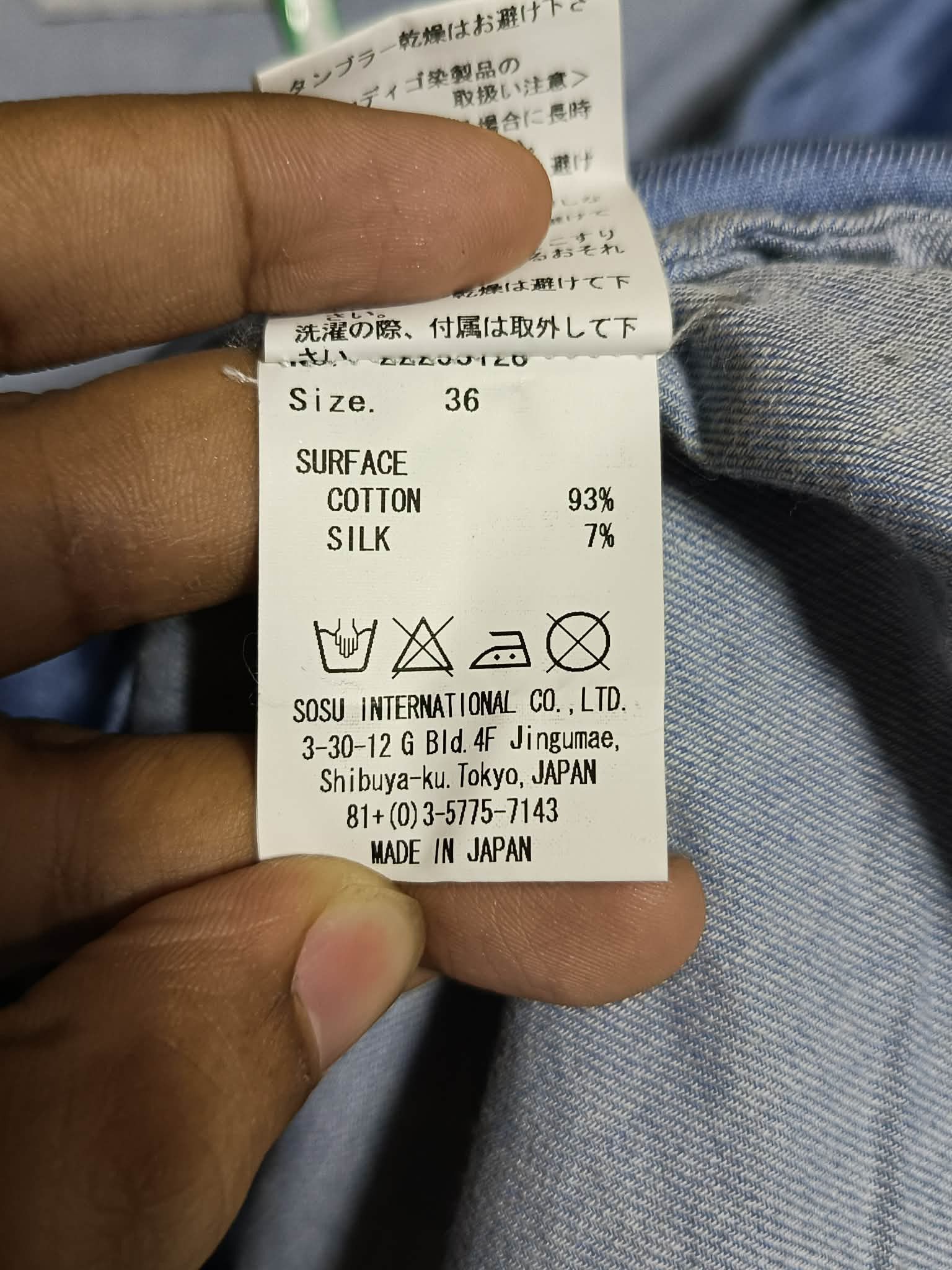 Maison MIHARA YASUHIRO MIHARAYASUHIRO AVANT GARDE WOMENS TOP Size ONE SIZE - 6 Thumbnail