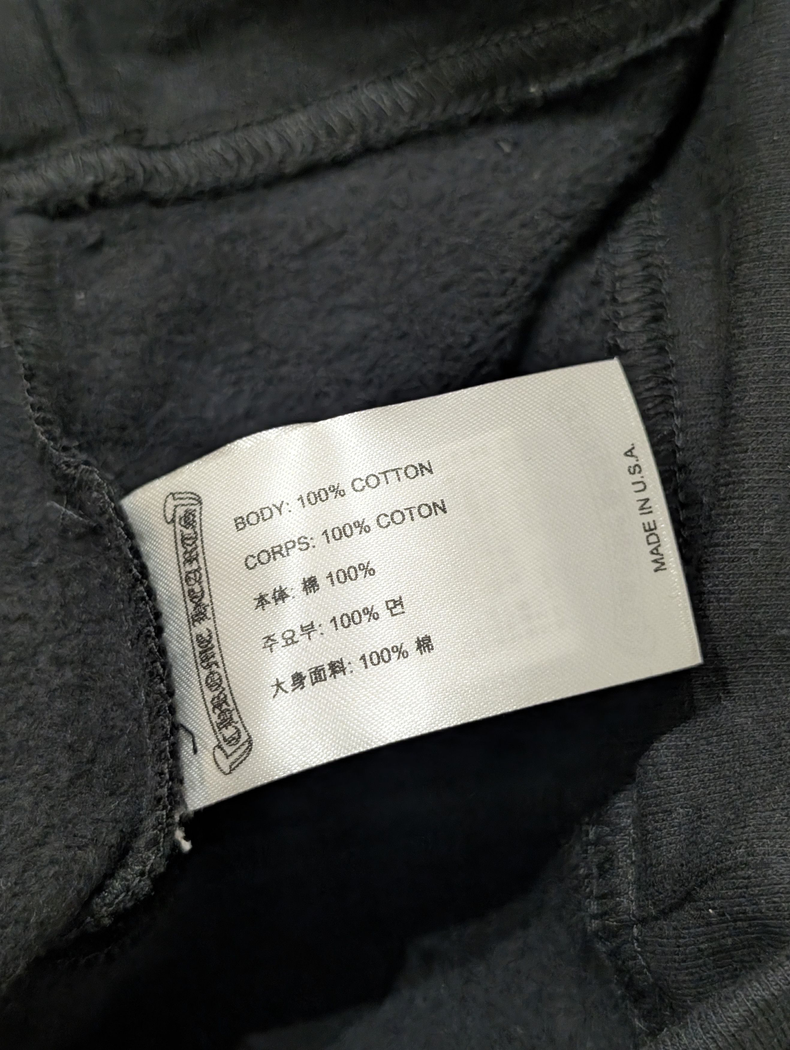 Chrome Hearts Deadly Doll Flare Sweatpants Size US 30 / EU 46 - 7 Thumbnail