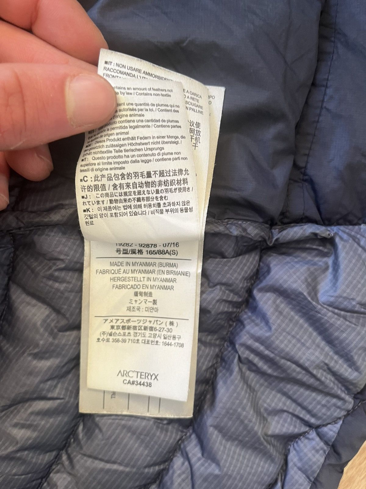Arc'teryx Arcteryx puffer navy jacket gorpcore streetwear Size S / US 4 / IT 40 - 9 Thumbnail