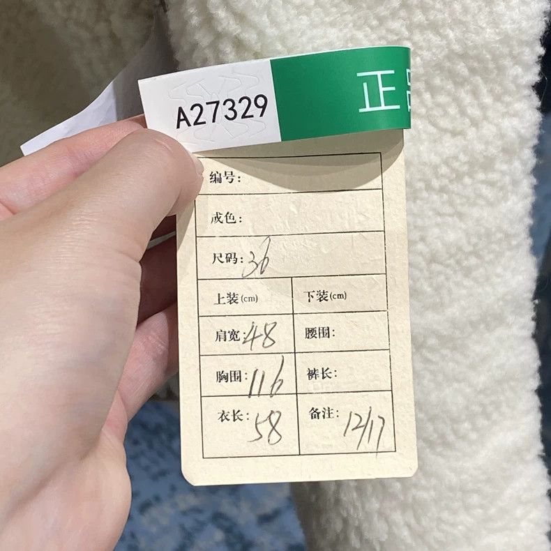 Loewe LOEWE Classic fur and short coat Size XS / US 0-2 / IT 36-38 - 6 Thumbnail