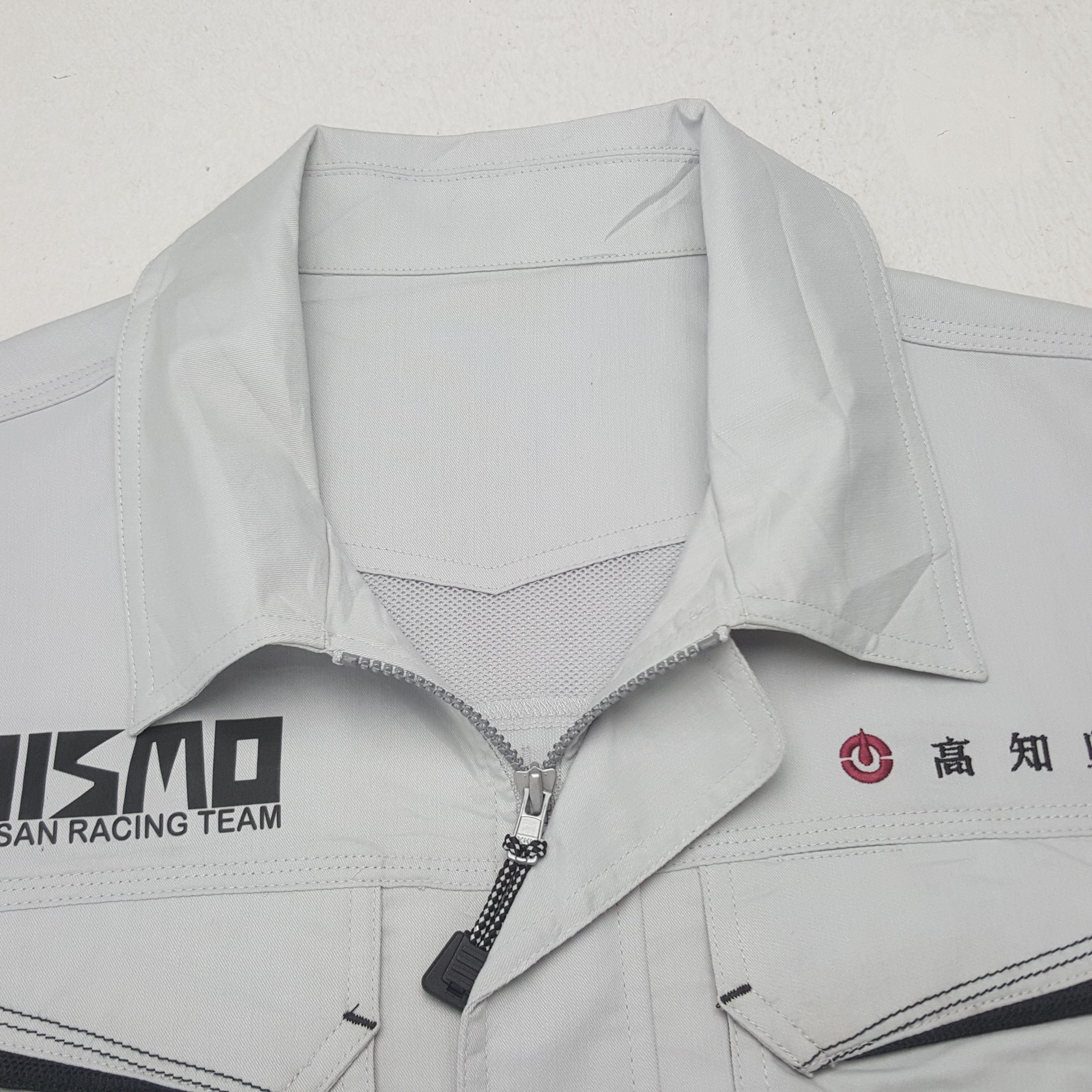Vintage Vintage Nismo Nissan Racing Team Custom Sport Japan Jacket Size US M / EU 48-50 / 2 - 5 Thumbnail