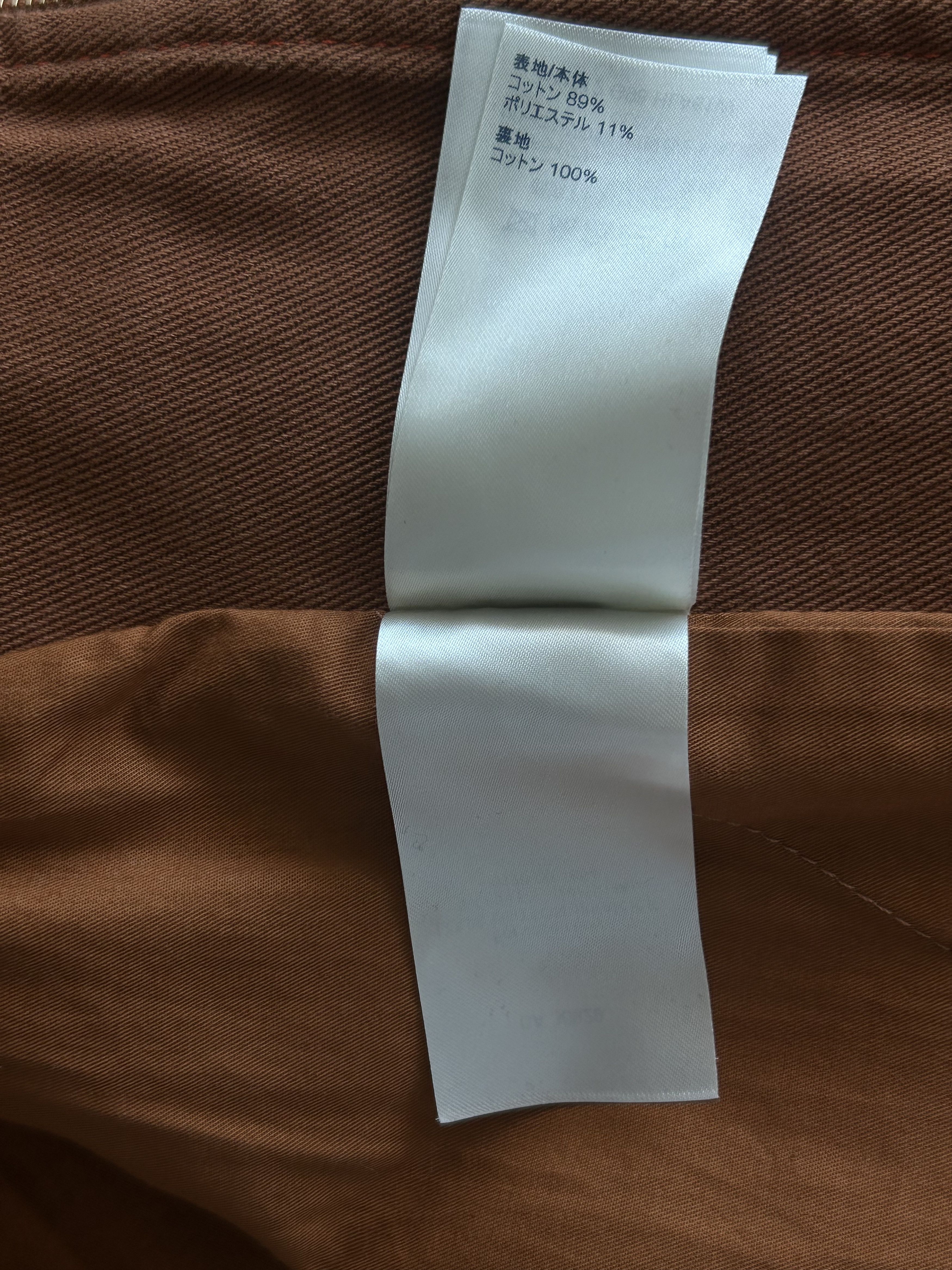 Louis Vuitton Brown & Orange Monogram Carpenter Hooded Jacket Size US M / EU 48-50 / 2 - 7 Thumbnail