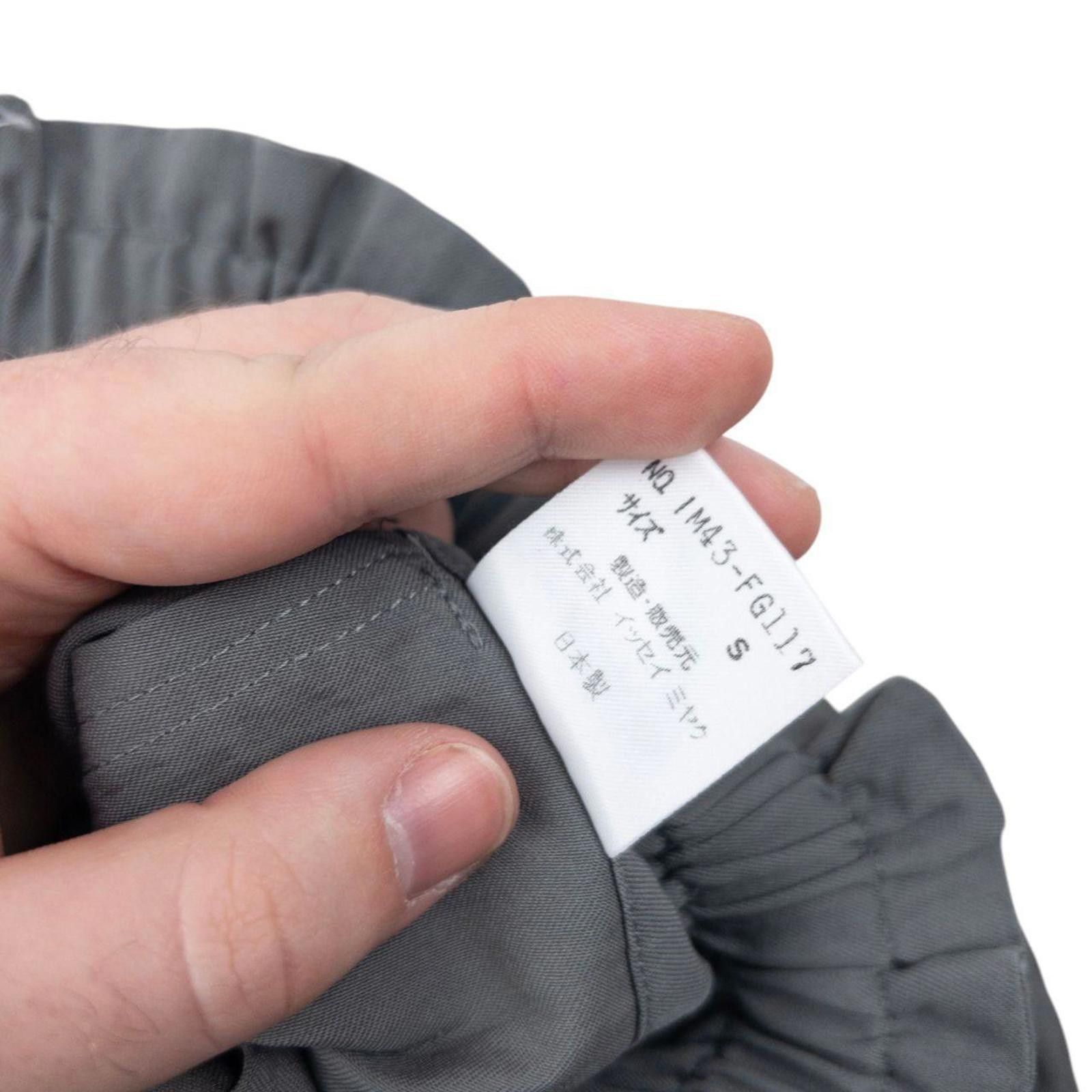 Issey Miyake Vintage Issey Miyake Skirt Womens Size S Size 28" / US 6 / IT 42 - 5 Thumbnail