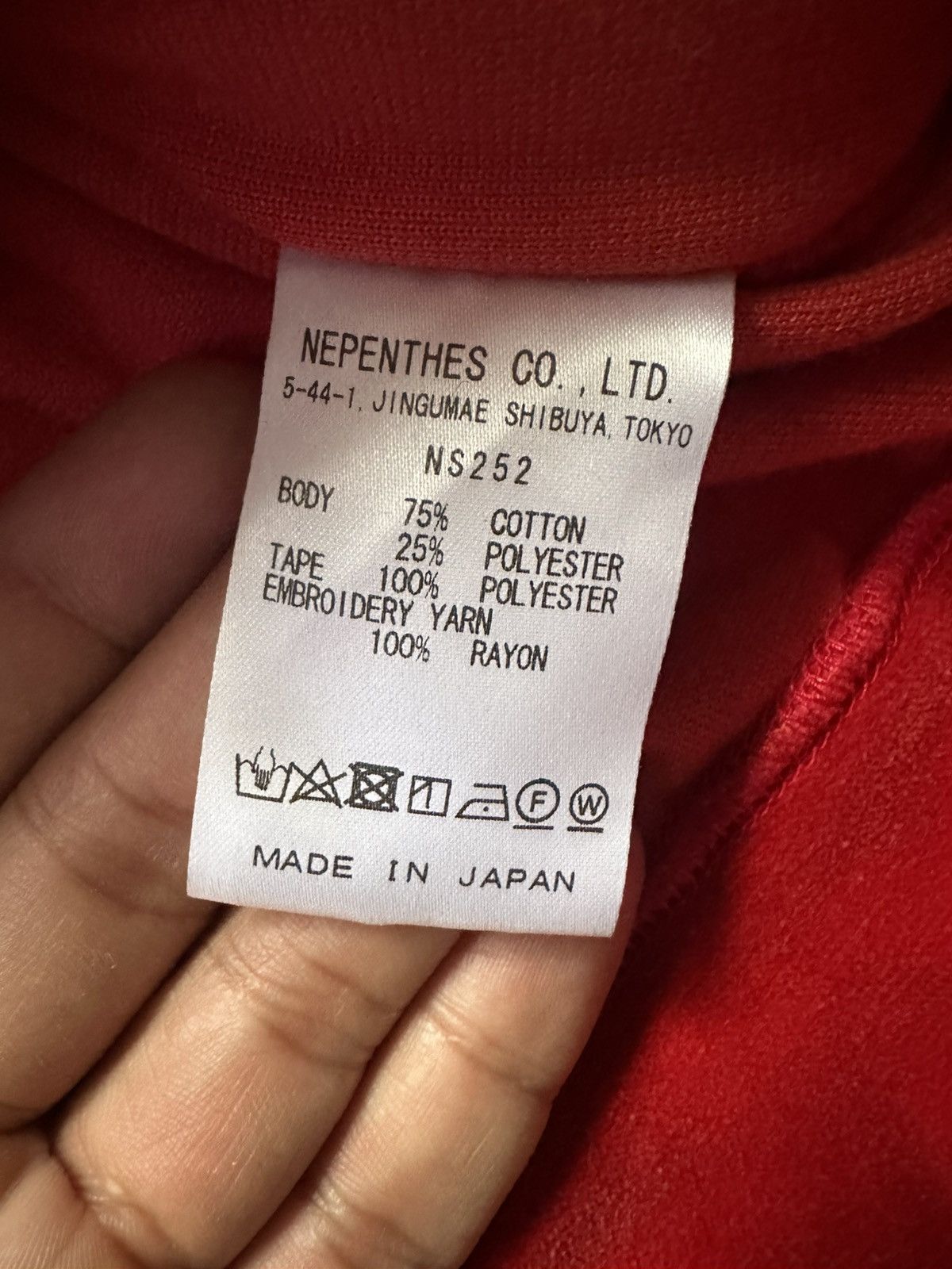 Needles Needles Red Hoodie Size US L / EU 52-54 / 3 - 4 Thumbnail