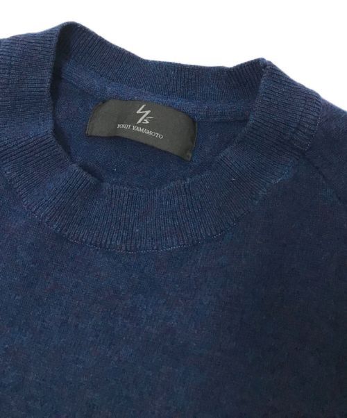 Yohji Yamamoto YOHJI YAMAMOTO wool knit Size US L / EU 52-54 / 3 - 3 Thumbnail