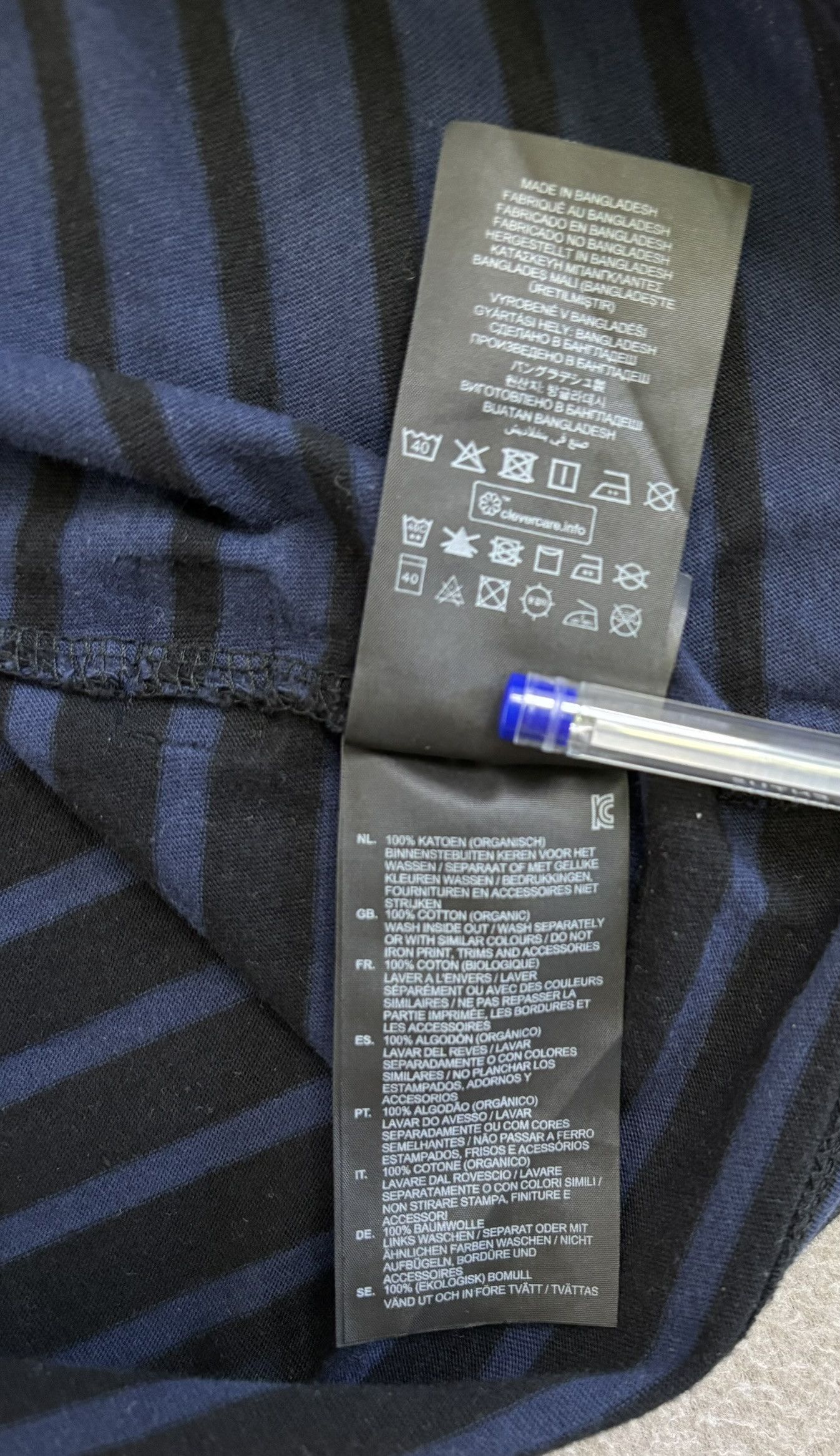 G-Star G Star Raw Stripes T-shirt Size L Size US L / EU 52-54 / 3 - 14 Thumbnail