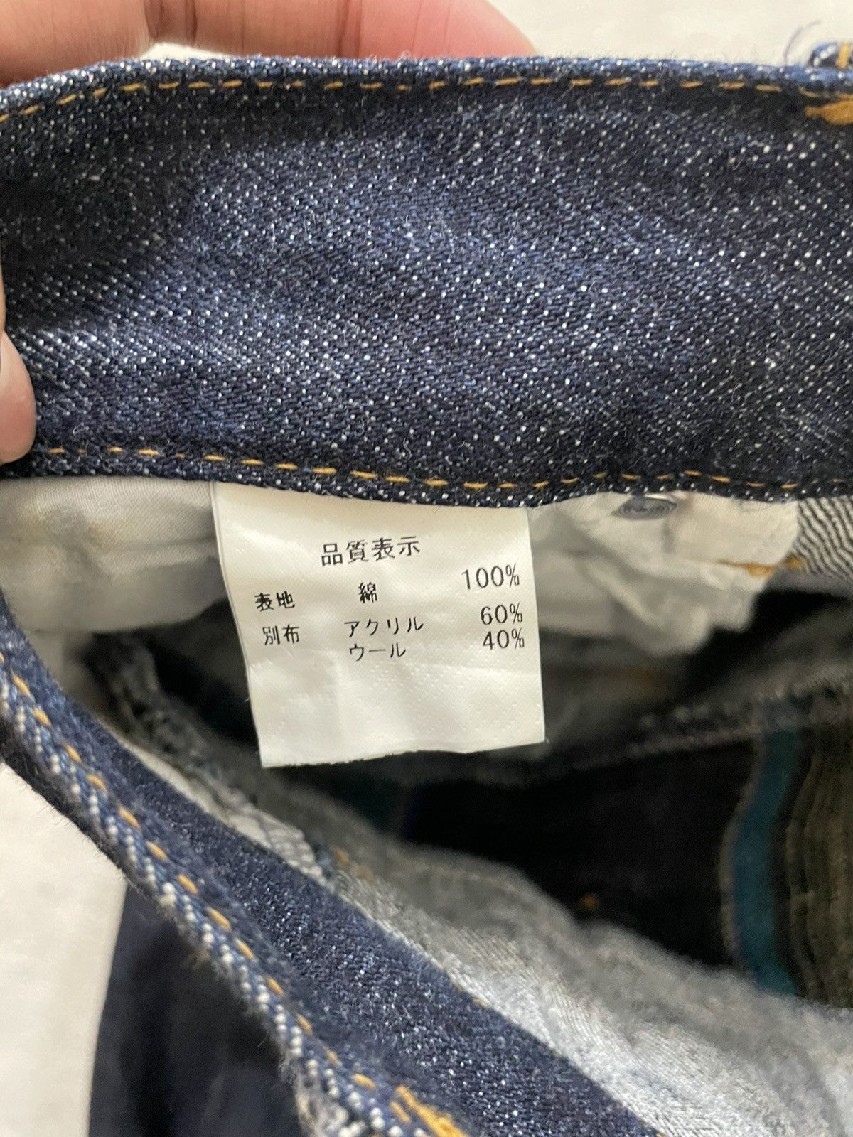 Japanese Brand 00s Double Waist BRTH Raw Denim Y2K Japan Style Size US 34 / EU 50 - 9 Thumbnail