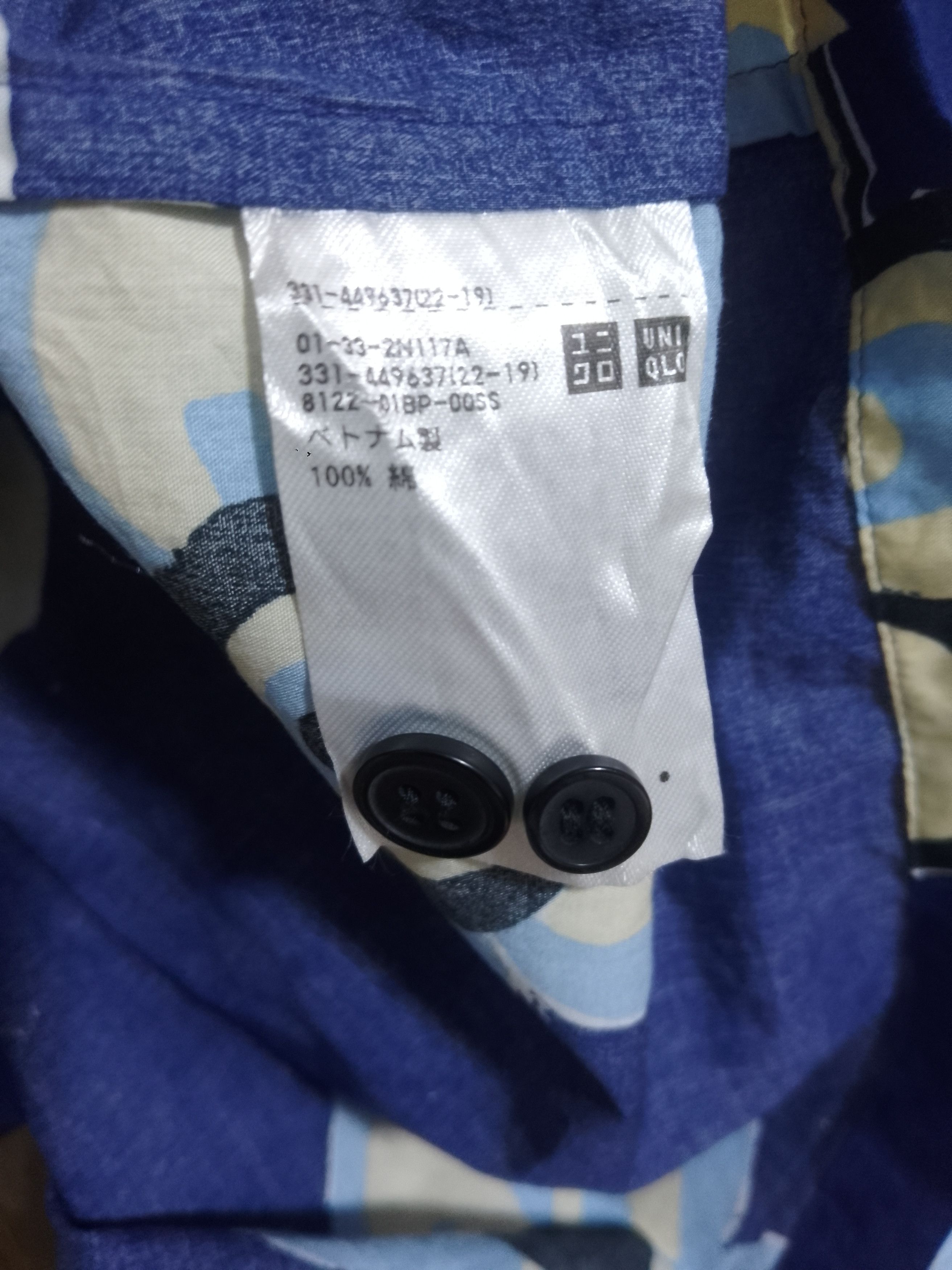 Marni Uniqlo x Marni oversized printed open collar shirt Size US XL / EU 56 / 4 - 8 Thumbnail