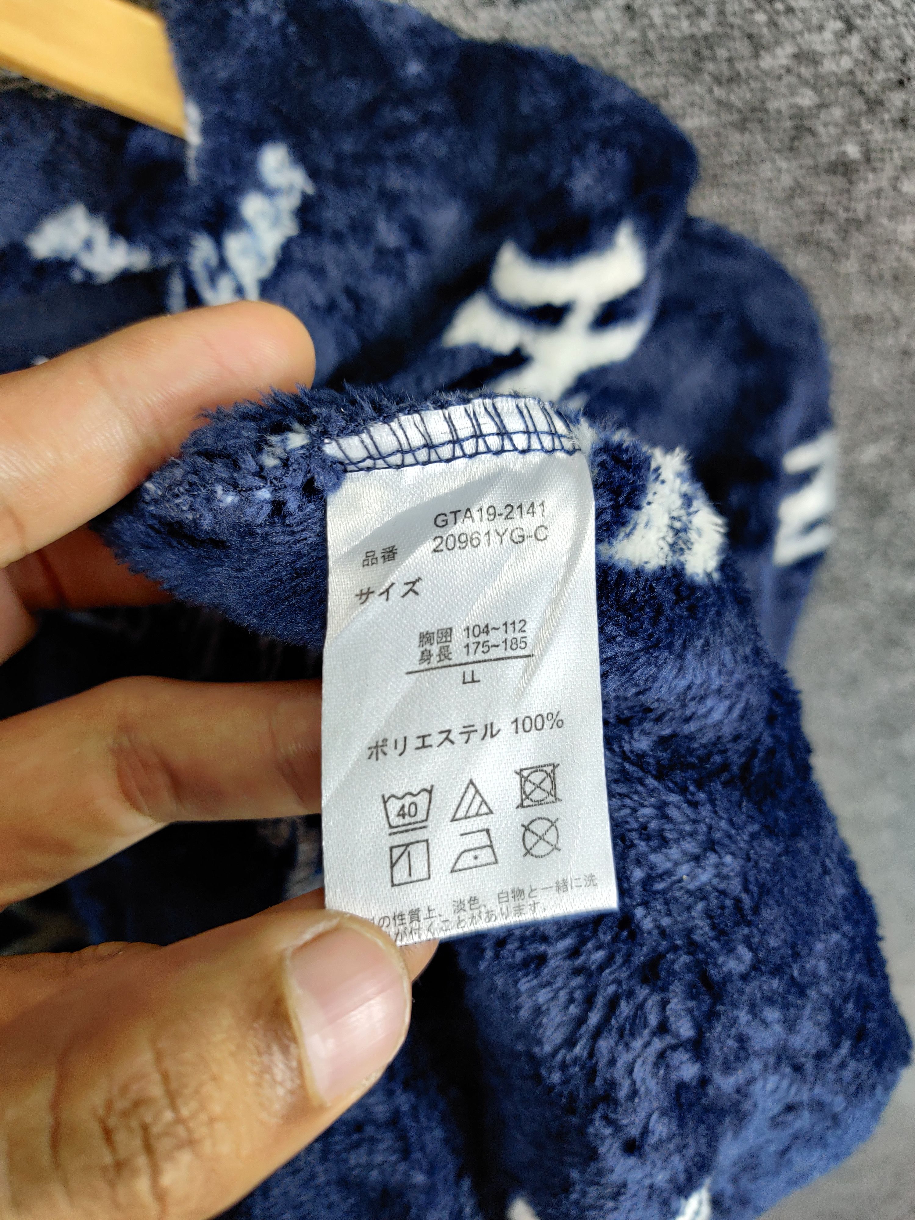 MLB × New York Yankees × Vintage MLB New York Yankees Fleece Fullprint Zipper Hoodie Jacket Size US L / EU 52-54 / 3 - 9 Thumbnail