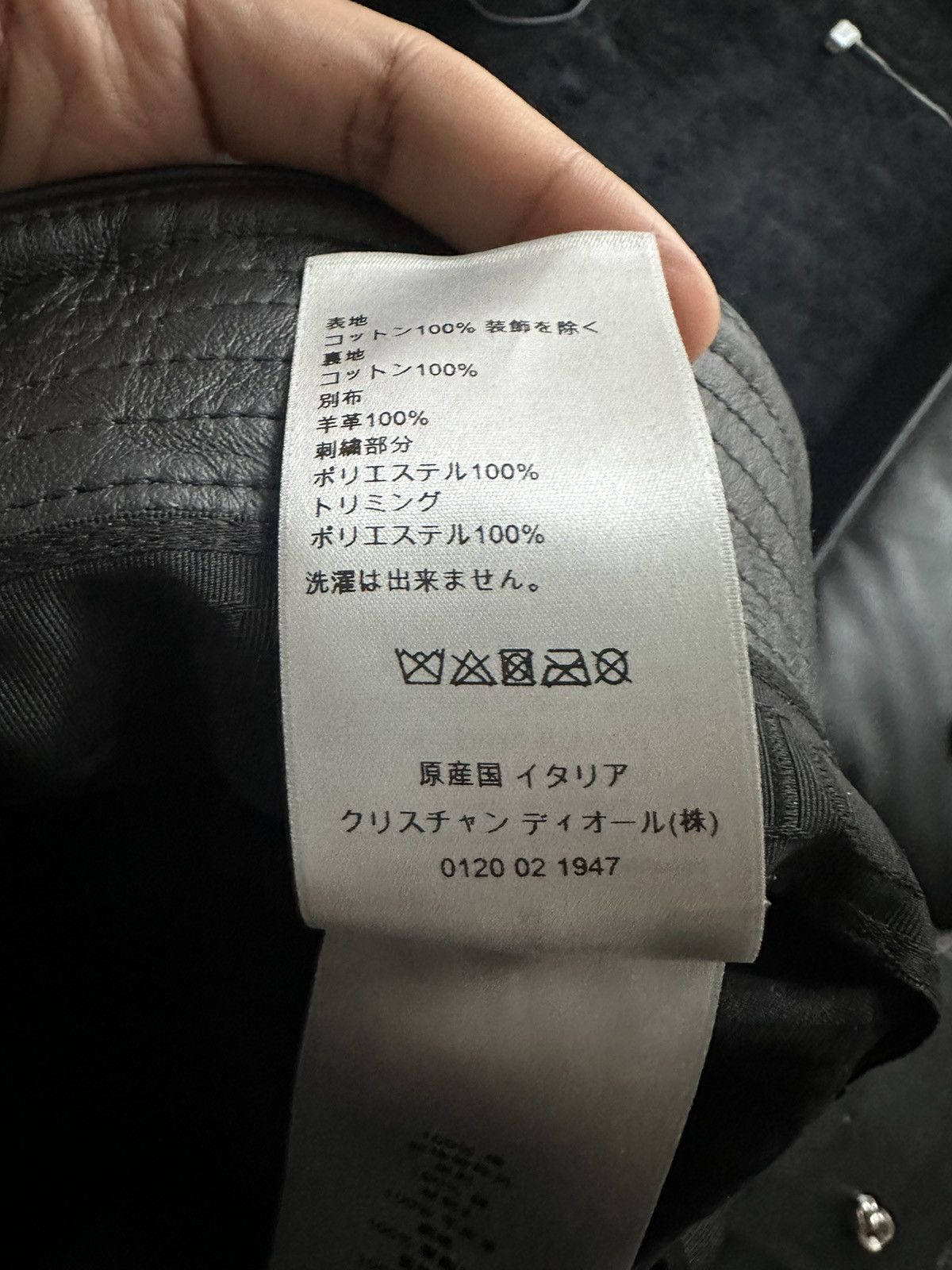 Dior 1/1 Dior Oblique Bucket Hat Made to Order Size ONE SIZE - 7 Thumbnail