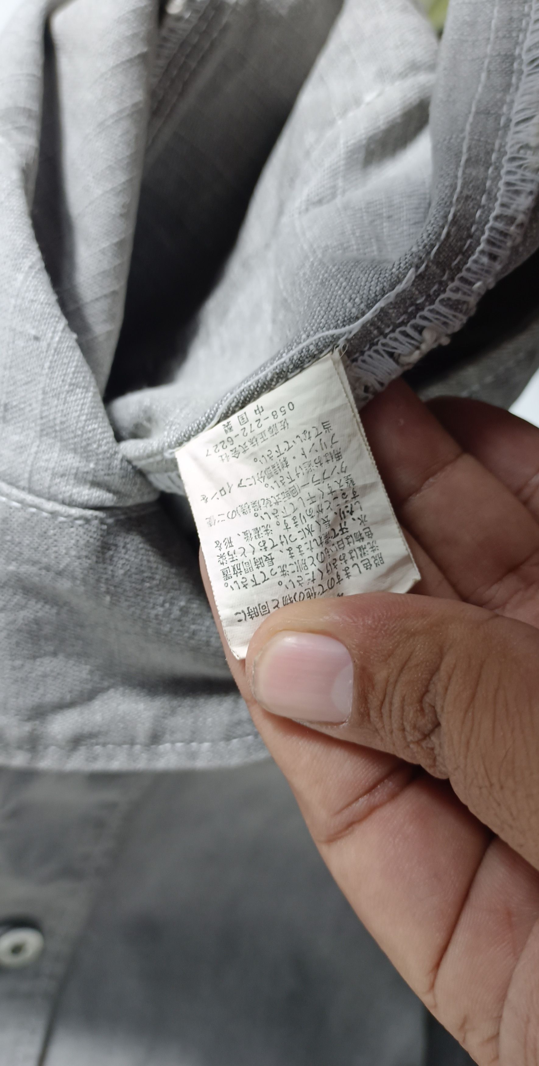 Japanese Brand NYLAUS 0125 Chroe Jacket Size US M / EU 48-50 / 2 - 12 Thumbnail