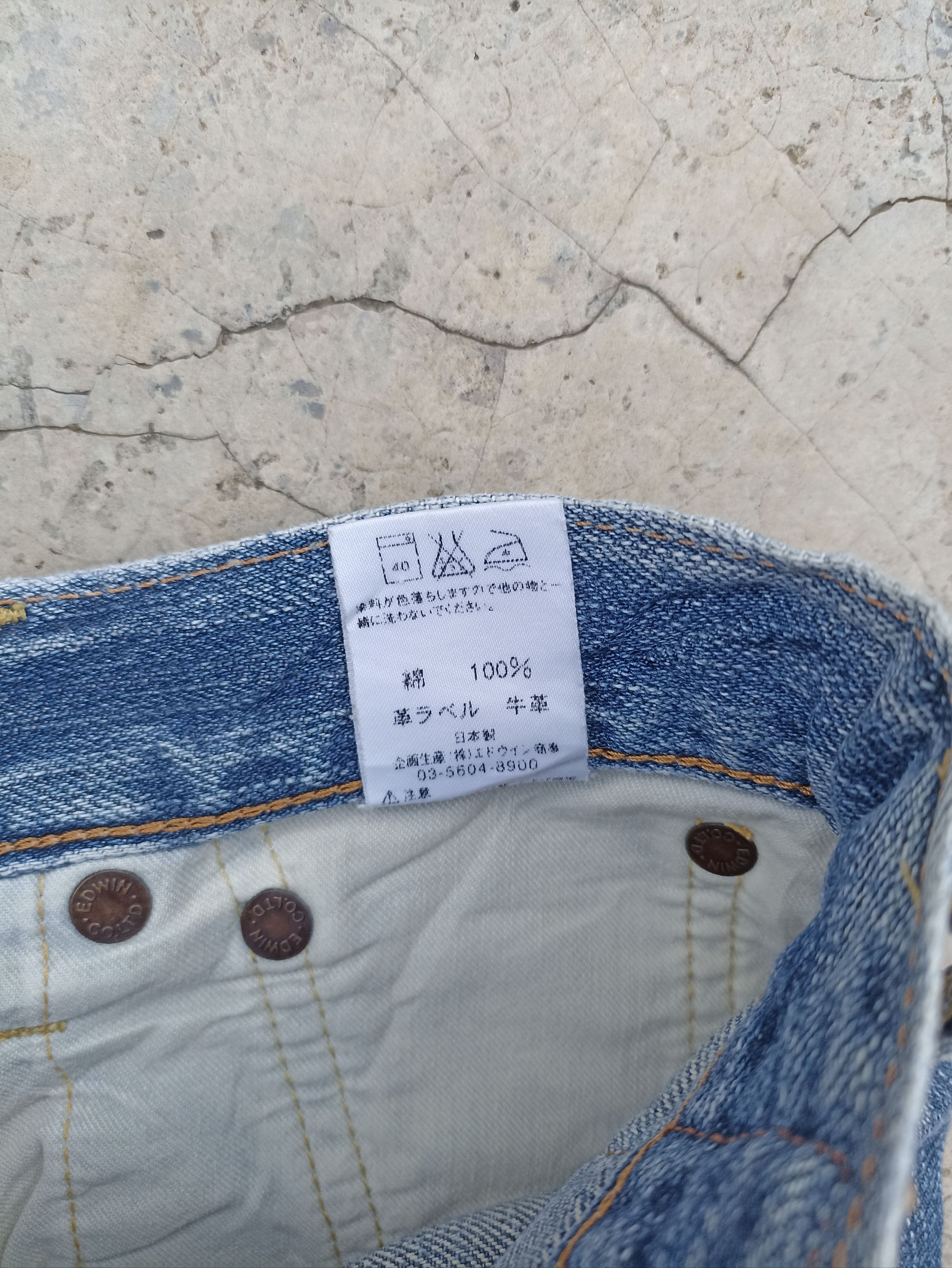 Beauty Beast Flare Vintage Edwin Jeans Edwin 505Z distressed 28x31 Size US 28 / EU 44 - 8 Thumbnail