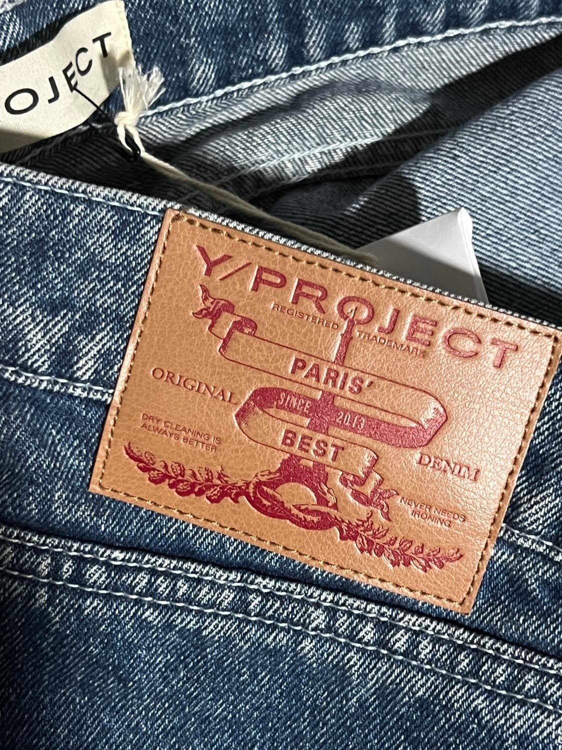 Y/Project Classic Wire organic-cotton denim jeans