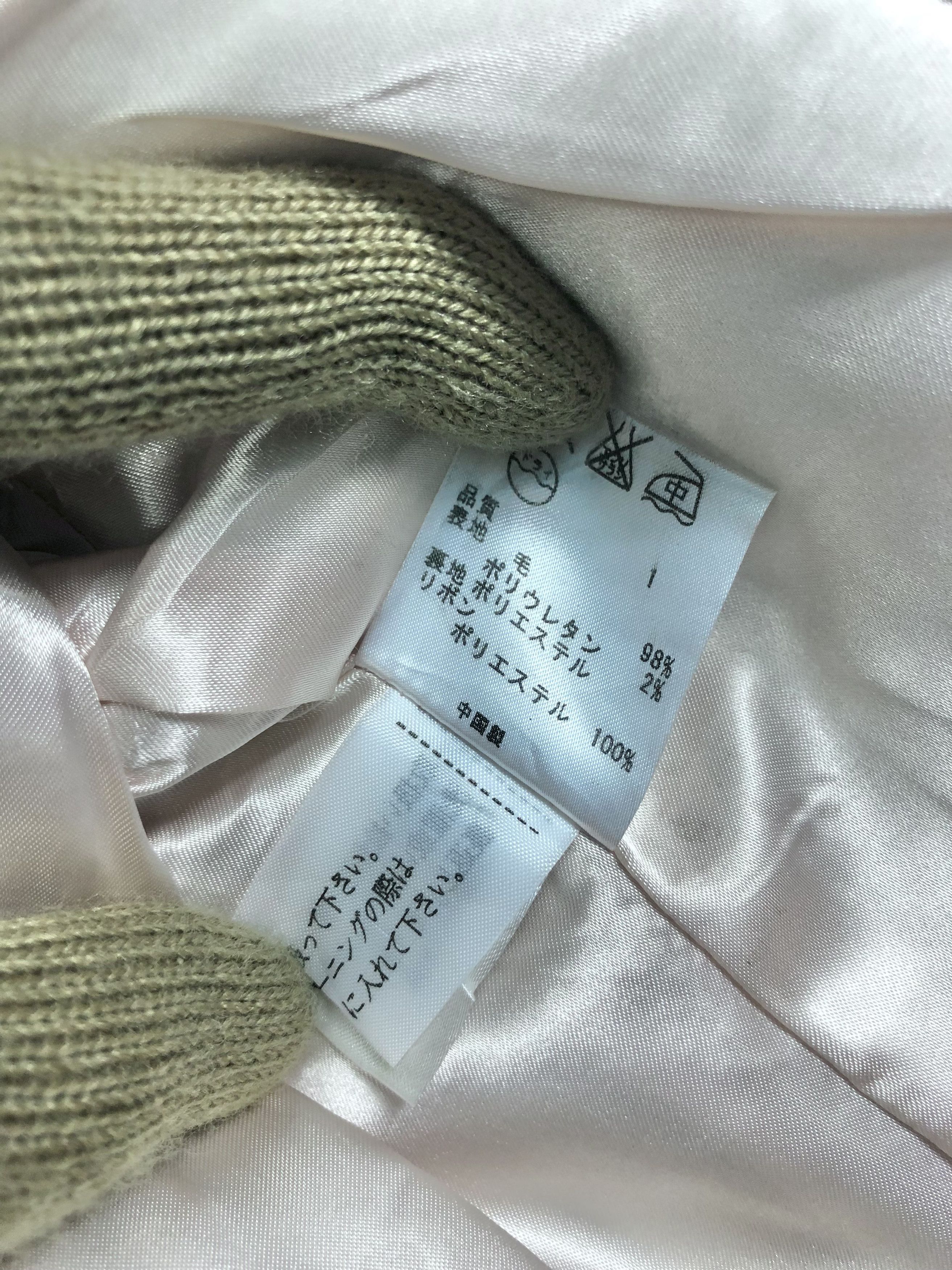 Sonia Rykiel Rare Vintage Sonia Rykiel Waist Tie Soft Pink Colour Jacket Size XS / US 0-2 / IT 36-38 - 10 Thumbnail