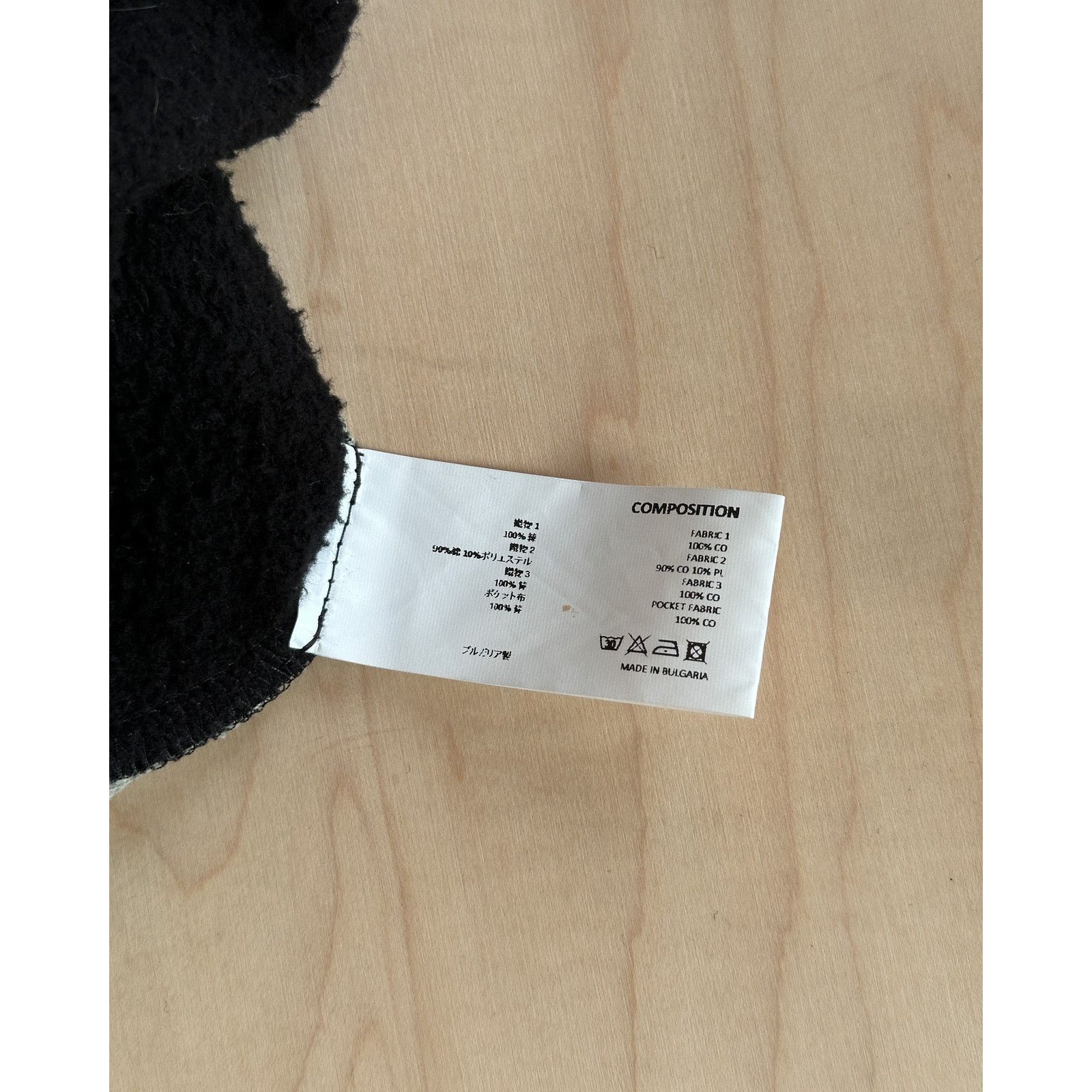 Kiko Kostadinov Kiko Kostadinov Paneled Sweatshirt Size US XXL / EU 58 / 5 - 4 Thumbnail