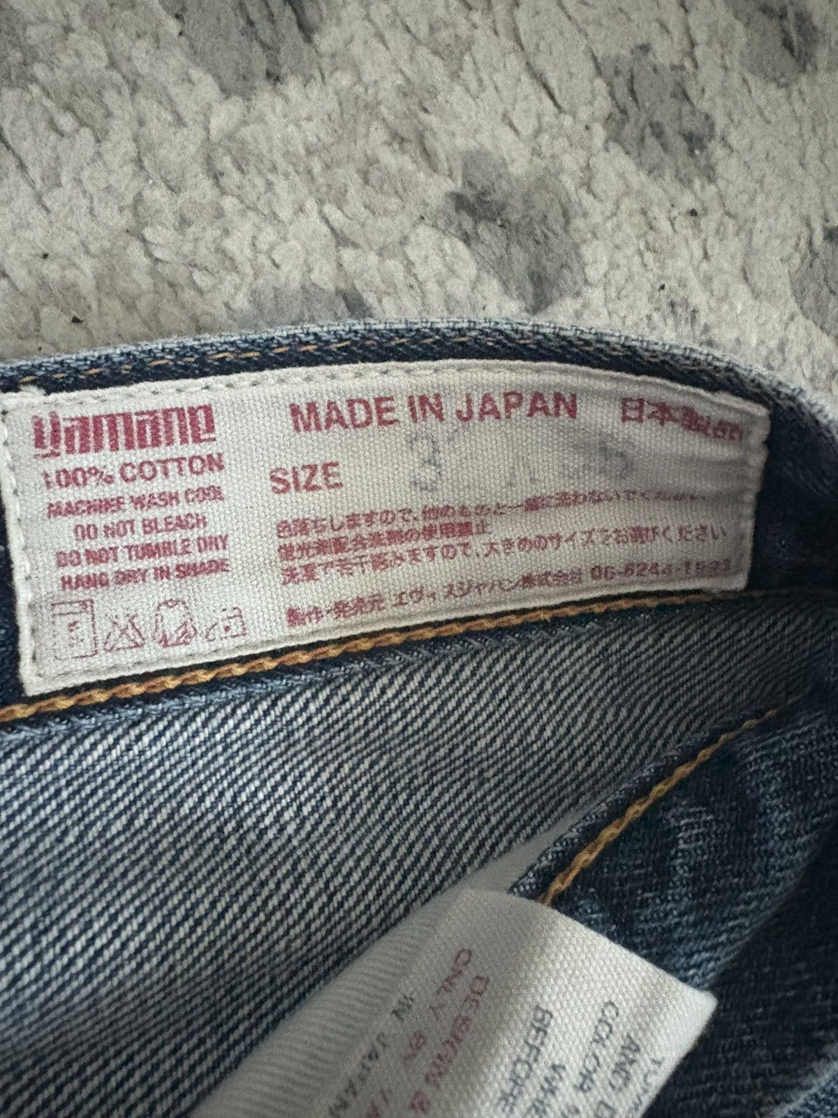Evisu Evisu Selvedge denim Size US 30 / EU 46 - 3 Thumbnail