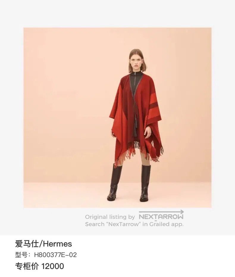 Hermes Hermes Horse riding cloak, red checkered, one size fits al Size ONE SIZE - 5 Thumbnail