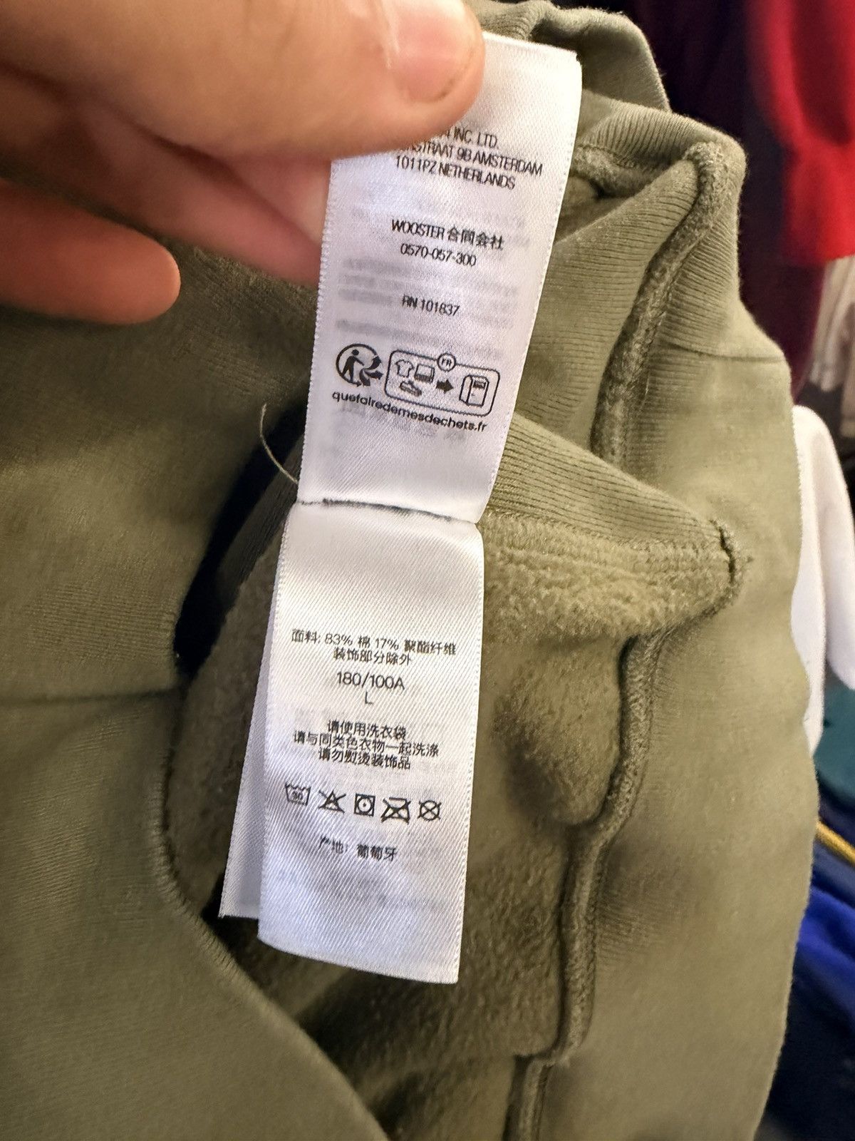 Supreme Supreme hoodie Size US L / EU 52-54 / 3 - 7 Thumbnail