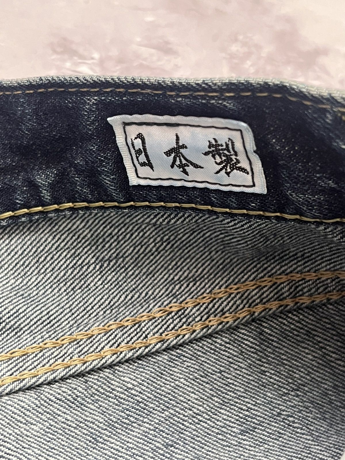 Edwin Vtg Edwin Distressed Mudwash Selvage Denim Pants Jeans 31x33 Size US 31 - 19 Thumbnail