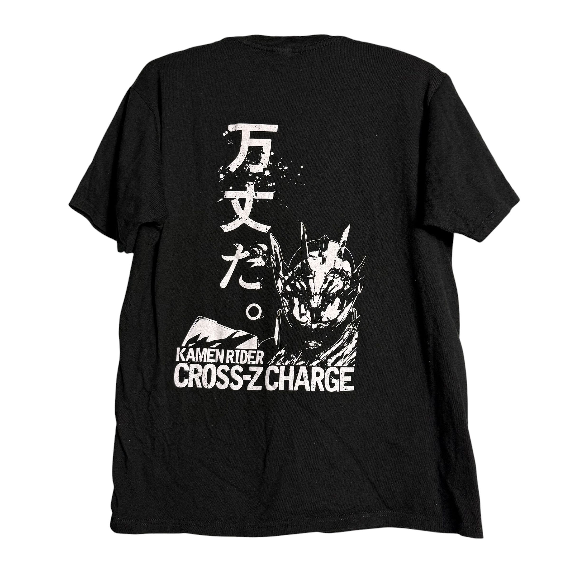 Edition Japan 🔥RARE🔥Bandai Kamen Rider Cross-Z Charge Anime T-shirt Size US XL / EU 56 / 4 - 3 Thumbnail