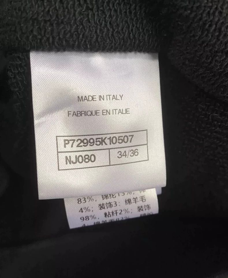 Chanel Chanel 22K black embossed jeans Size 42" / US 20 - 5 Thumbnail