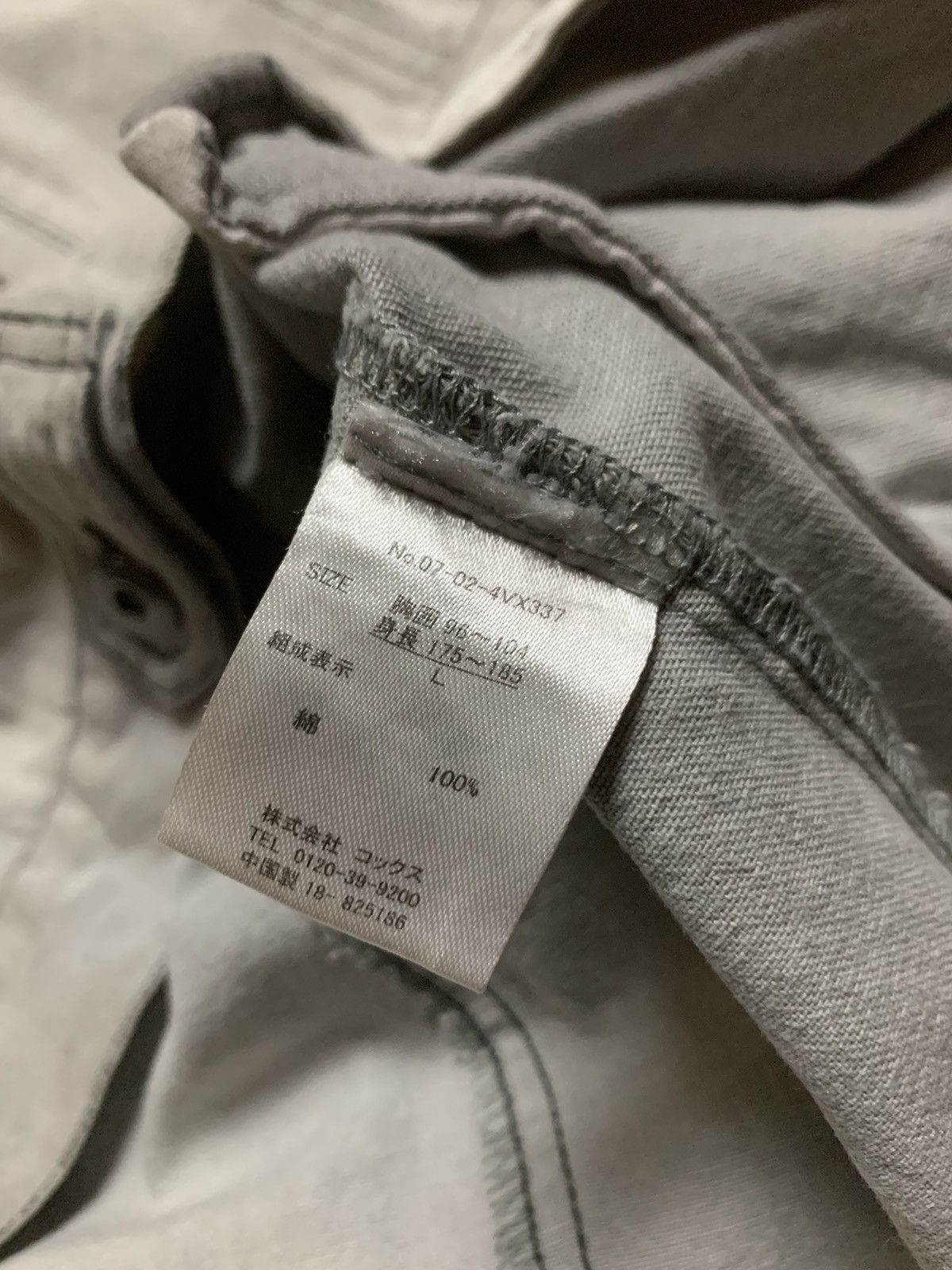 Balenciaga Vence Exchange Japanese Brand Gradient Denim Jacket Size US L / EU 52-54 / 3 - 7 Thumbnail