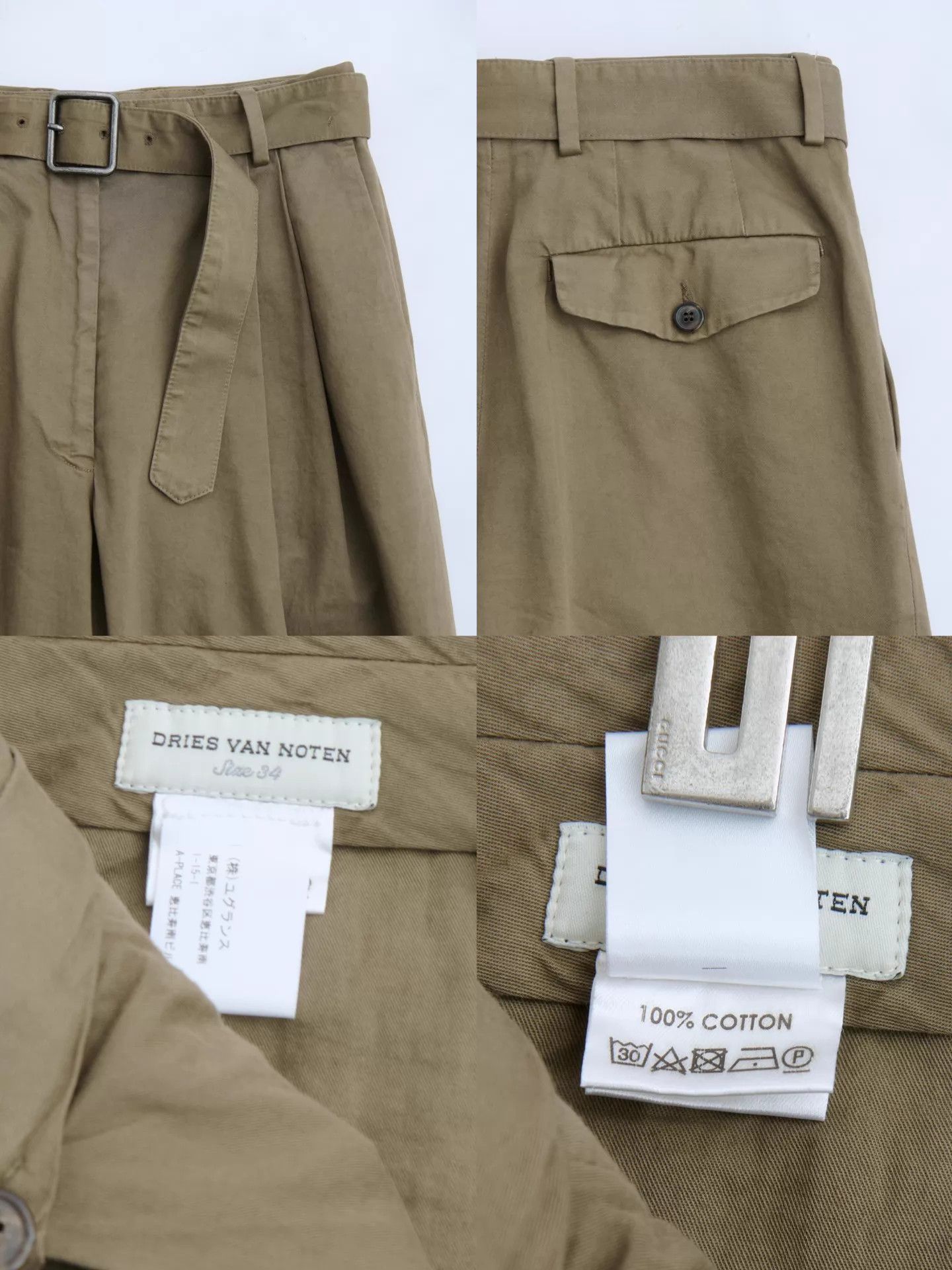 Dries Van Noten DVN 00s Morocco-made Khaki High-Waist Belted Wide-Leg Pants Size 24" / US 00 / IT 34 - 9 Thumbnail