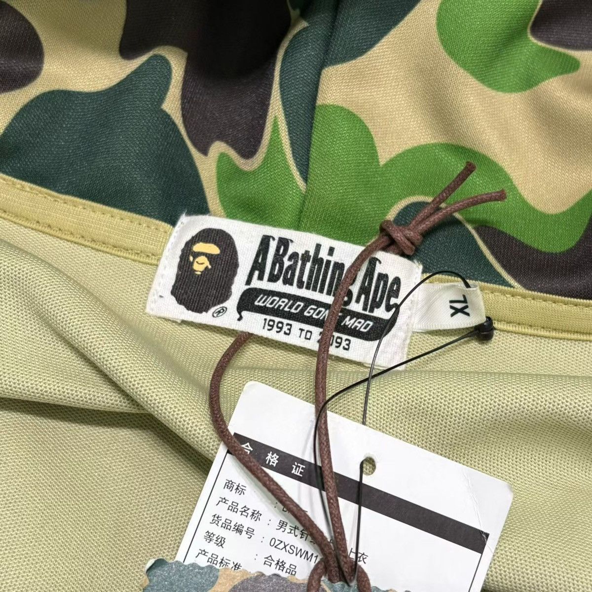 Bape CAMO SHARK FULL ZIP HOODIE Size US XL / EU 56 / 4 - 7 Thumbnail