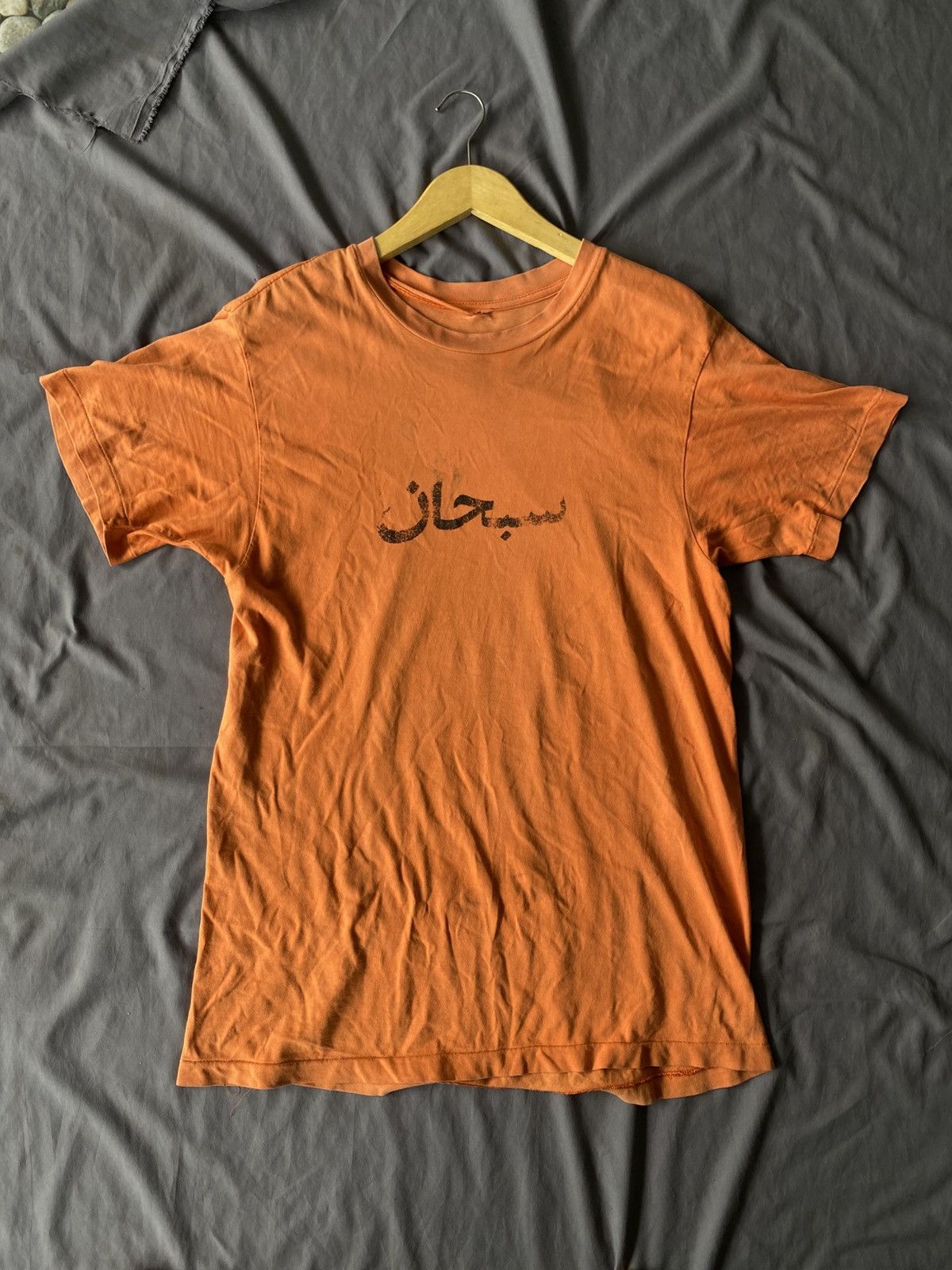 Vintage Vintage 90s Arabic tee 1999 Size US S / EU 44-46 / 1 - 1 Thumbnail