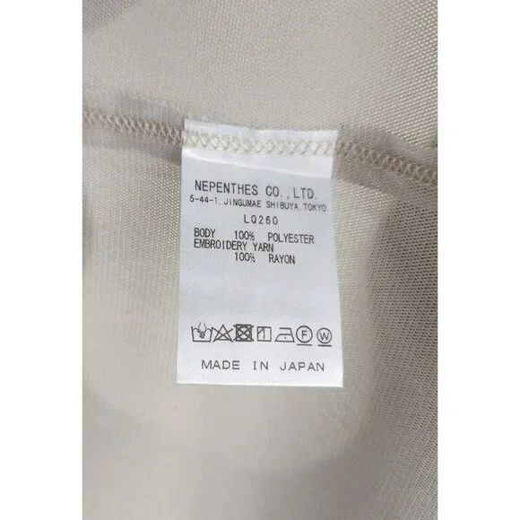 Needles Poly Mesh V-Neck Cardigan in Taupe Size M New