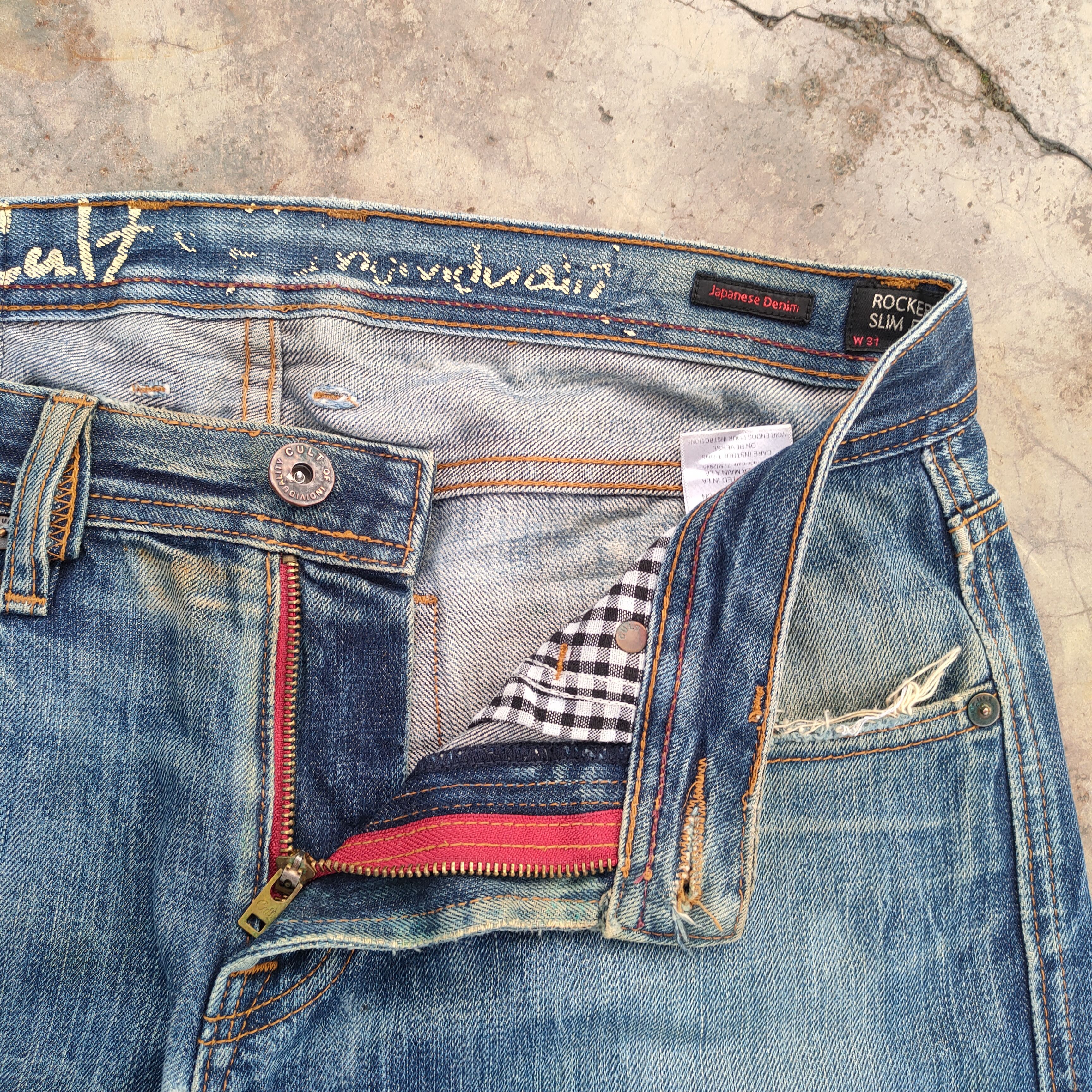 Cult Of Individuality VINTAGE CULT SALVAGE RUSTY FADED DENIM JEANS PANTS Size US 33 - 7 Thumbnail