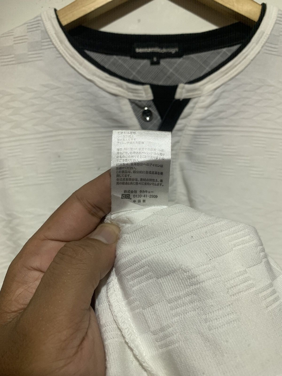 Raf Simons Japanese SS Semantic Design long sleeve tees Shirt Size US S / EU 44-46 / 1 - 9 Thumbnail