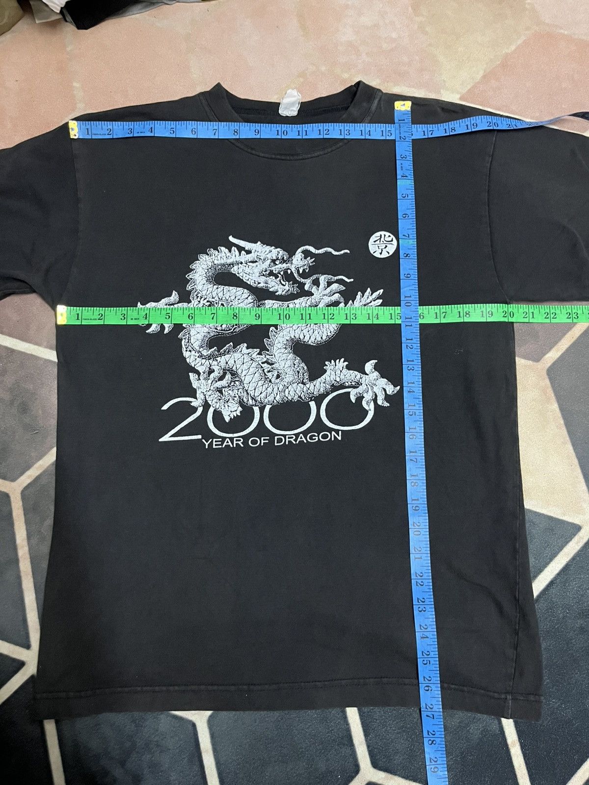Real Japan Blues 💥Sunfaded Japanese 2000 Year Of The Dragon Vintage Tee Size US M / EU 48-50 / 2 - 9 Thumbnail