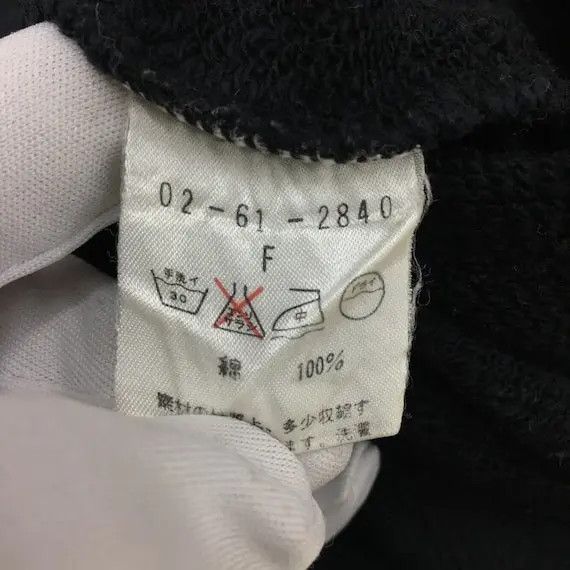 Other Vintage ATELIER SAB ITALY Stock Logo Sweatshirt Jumper Size US M / EU 48-50 / 2 - 9 Thumbnail