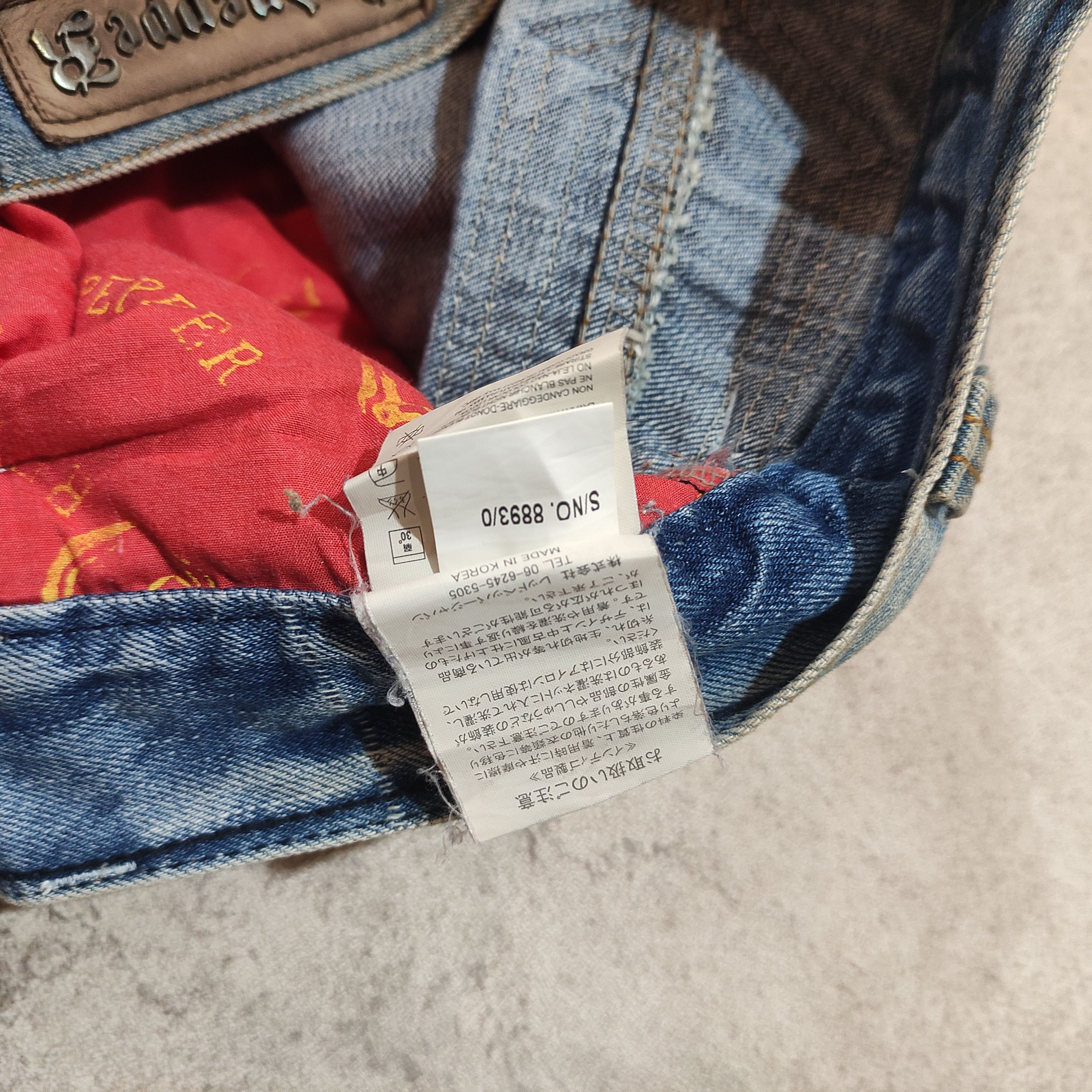 Tornado Mart RARE!! Red Pepper Archive Denim 2000s Vkei Y2k Size US 29 - 9 Thumbnail