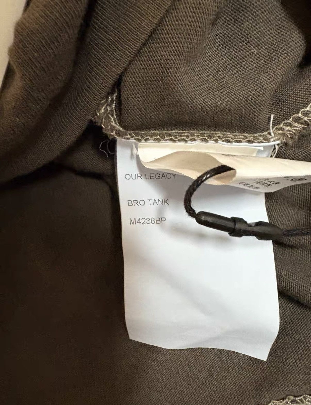 Our Legacy Our Legacy 23AW Brown Bro Vest Size US M / EU 48-50 / 2 - 5 Thumbnail