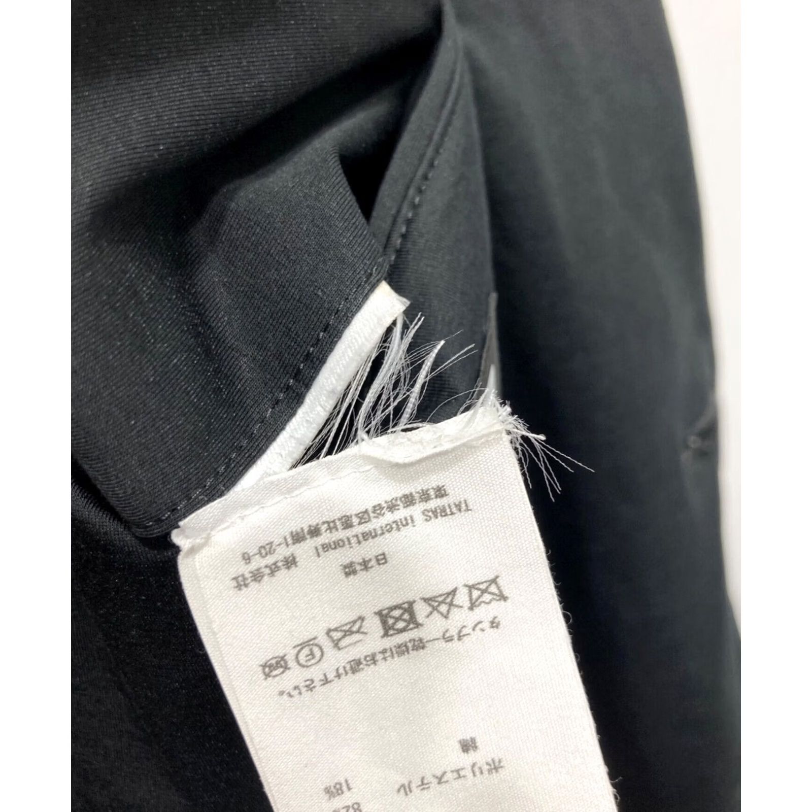 Vintage SOLIDO Tailored Jacket Blazer Men L Black MSL20S4020 Size 42R - 5 Thumbnail