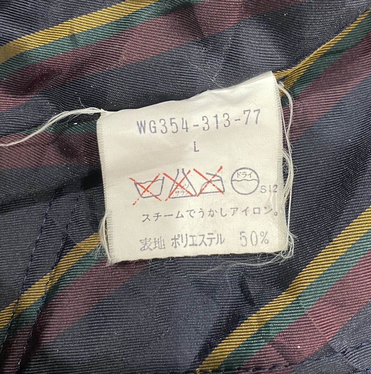 Burberry Vintage Burberry Double Coat Zipper Hoodie (L) Size US L / EU 52-54 / 3 - 16 Thumbnail