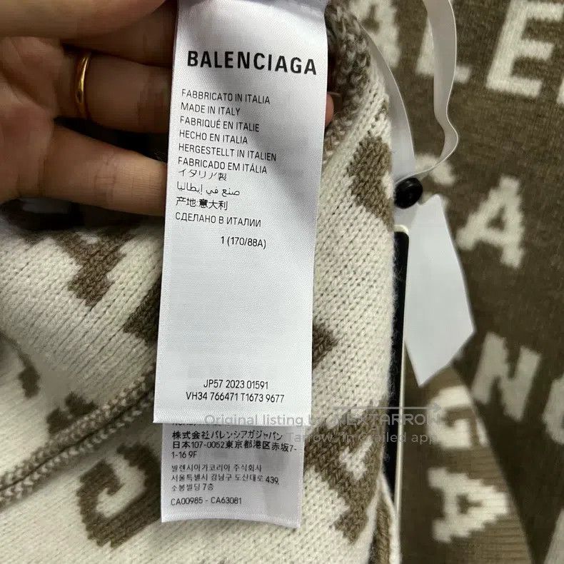 Balenciaga Balenciaga Fully Printed V-Neck Knit Cardigan Size US S / EU 44-46 / 1 - 3 Thumbnail