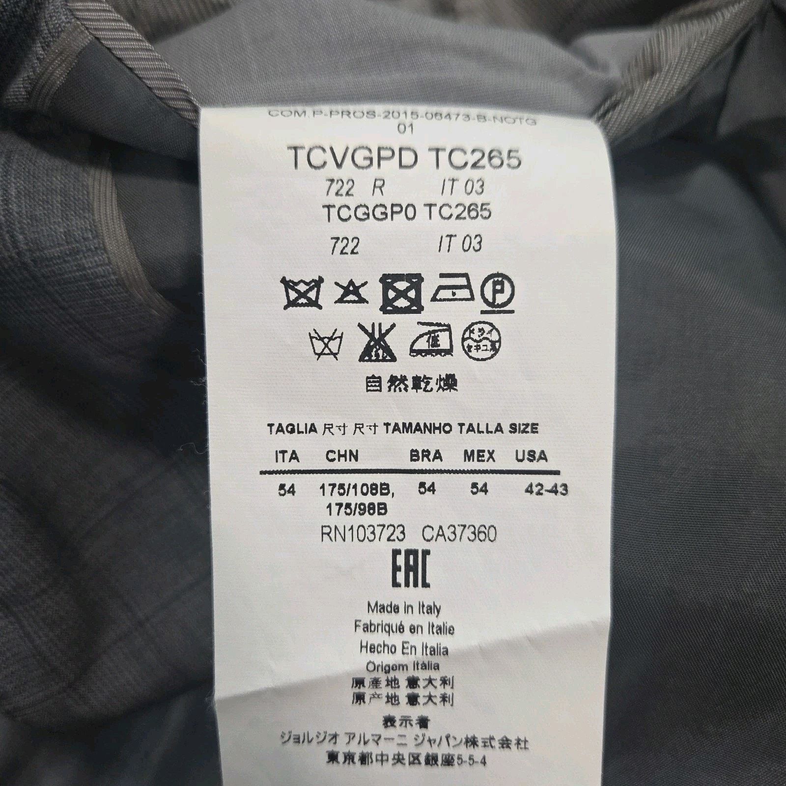 Armani Collezioni Armani Collezioni G Line Wool Silk Mens 42R Gray Glenn Size 42R - 7 Thumbnail