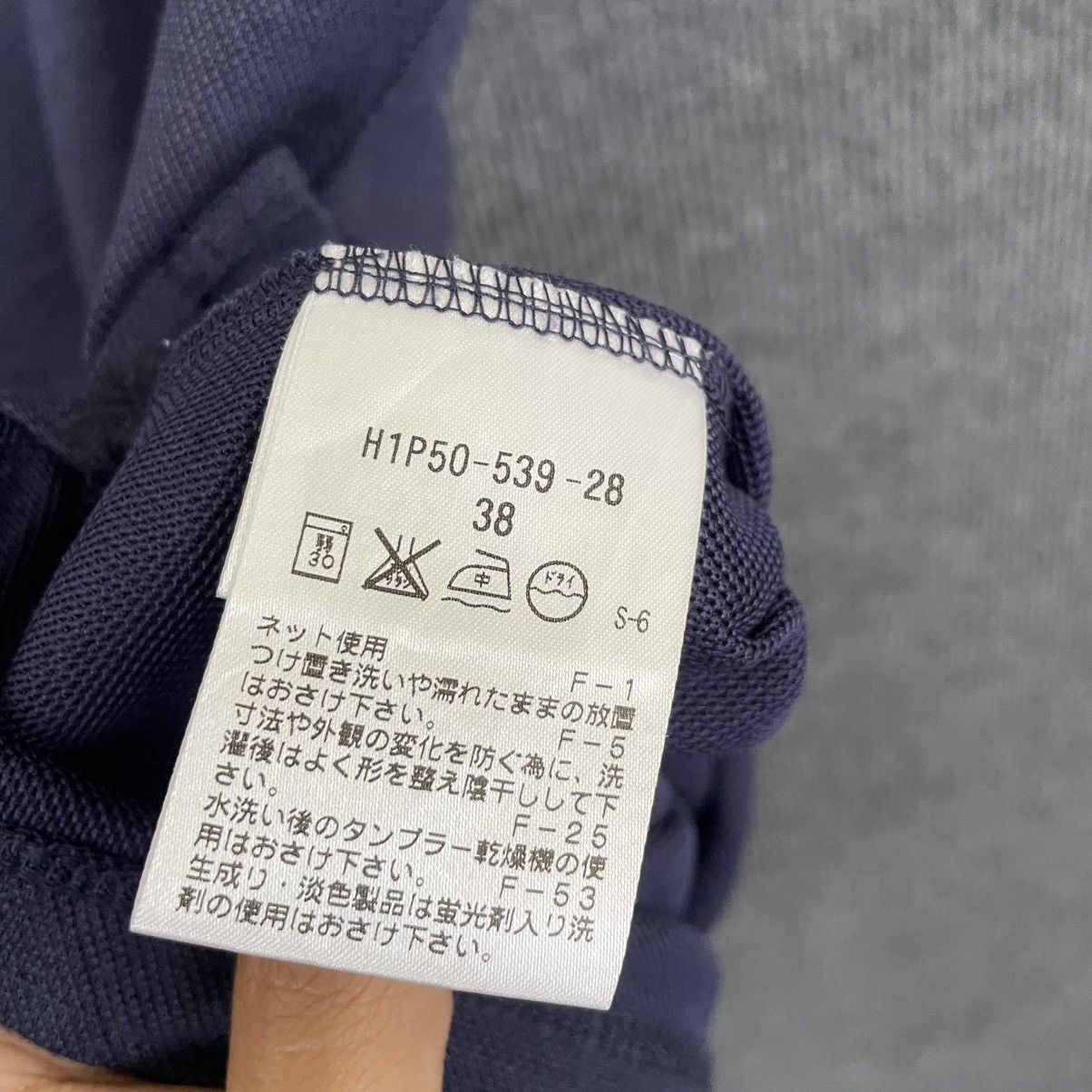 Designer × Mackintosh Mackintosh Philosophy Polo T Shirt Coolmax Fabric Size US S / EU 44-46 / 1 - 5 Thumbnail