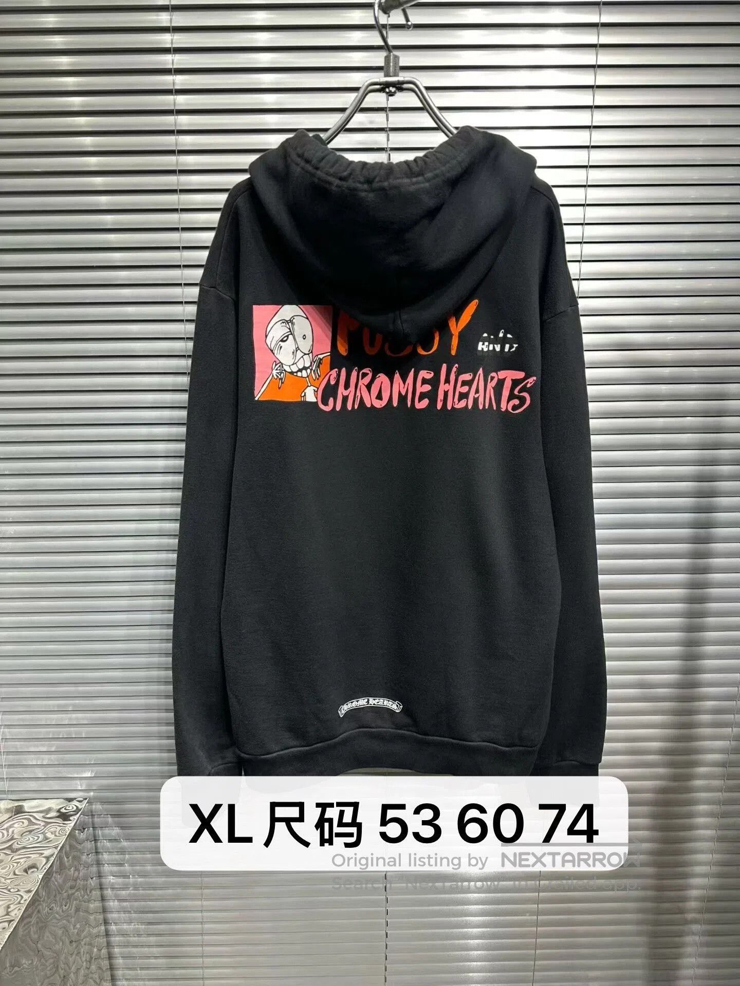 Chrome Hearts chrome hearts x mattyboy black hooded sweatshirt. Size US XL / EU 56 / 4 - 2 Thumbnail