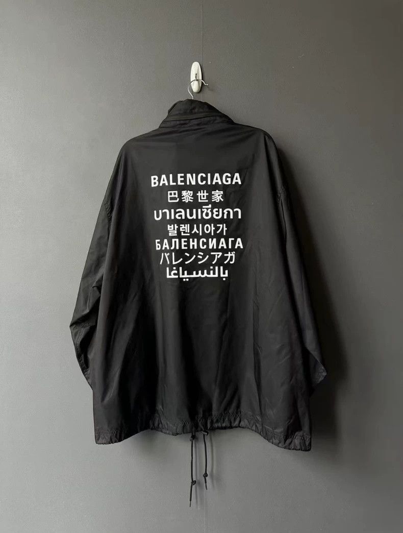 Balenciaga Balenciaga Seven languages assault clothes Size US L / EU 52-54 / 3 - 1 Thumbnail