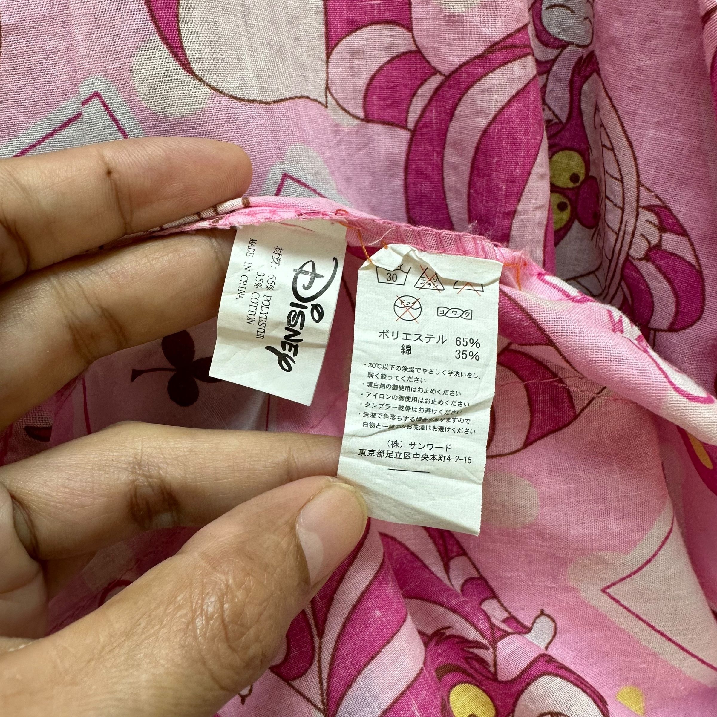 Disney Cheshire Cat Fullprint Pink Kimono Cardigan Jacket #9201-69 Size US L / EU 52-54 / 3 - 9 Thumbnail