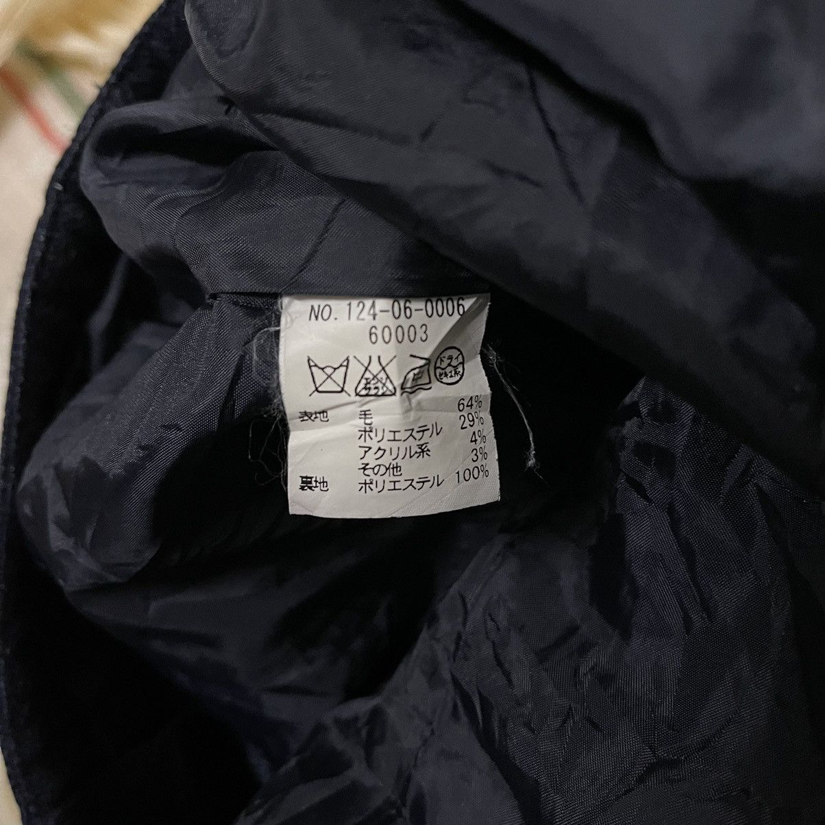 Japanese Brand Ships Jet Blue Diaplex Wool Hoodie Jacket Size US S / EU 44-46 / 1 - 6 Thumbnail